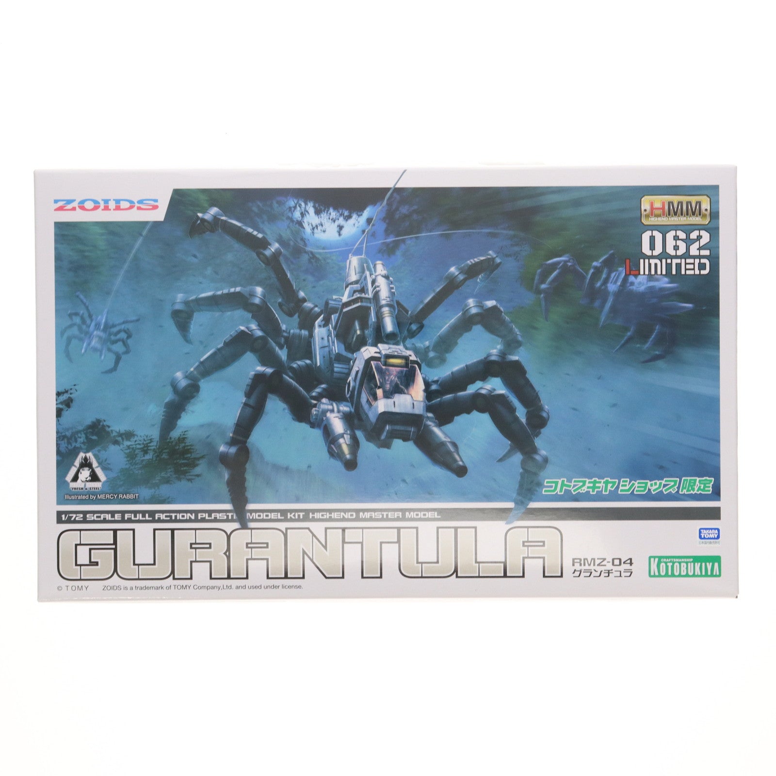 【中古即納】[PTM] コトブキヤショップ限定 HMM 1/72 RMZ-04 グランチュラ ZOIDS(ゾイド) プラモデル(ZD185) コトブキヤ(20241231)