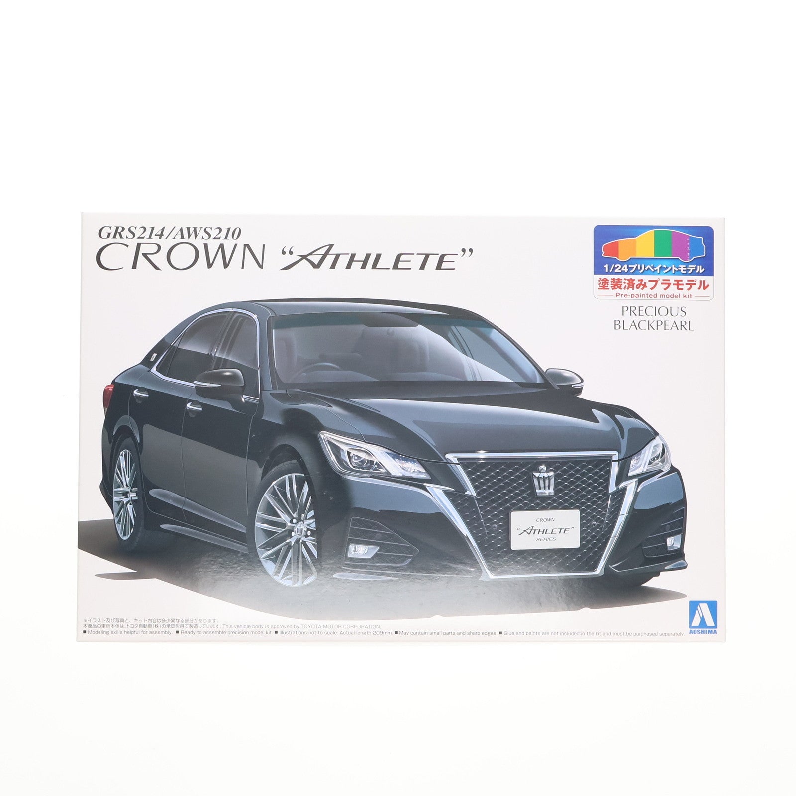 【中古即納】[PTM] プリペイントモデル No.SP 1/24 トヨタ GRS214/AWS210 クラウン アスリート'15 プレシャスブラックパール プラモデル(50835) アオシマ(20170902)