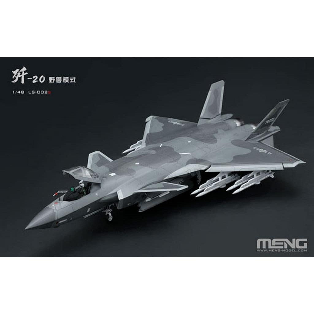 【新品即納】[PTM] 1/48 J-20 ステルス戦闘機 ビーストモード プラモデル(MLS-002S) MENG Model(モンモデル)(20250831)