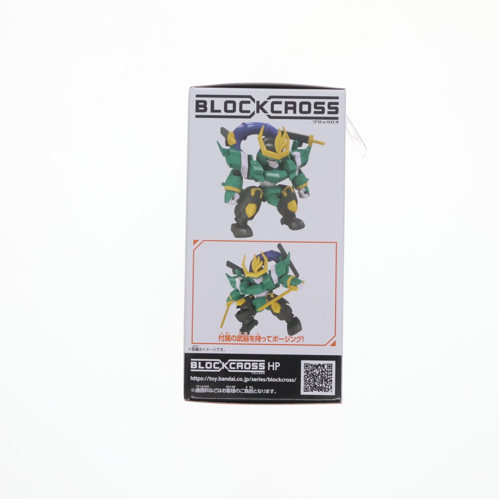【中古即納】[PTM] ブロックロス 風神丸 魔神創造伝ワタル プラモデル(BCW-003) バンダイ(20250426)