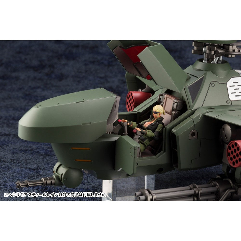 【新品】【お取り寄せ】[PTM] (再販) ヘキサギア 1/24 スティールレイン プラモデル(HG055R) コトブキヤ(20260115)