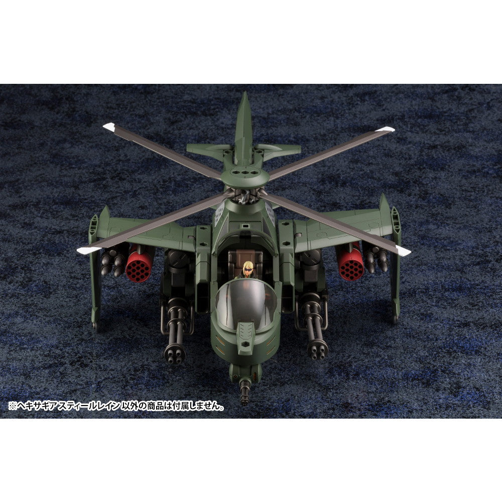 【予約安心出荷】[PTM] (再販) ヘキサギア 1/24 スティールレイン プラモデル(HG055R) コトブキヤ(2026年1月)