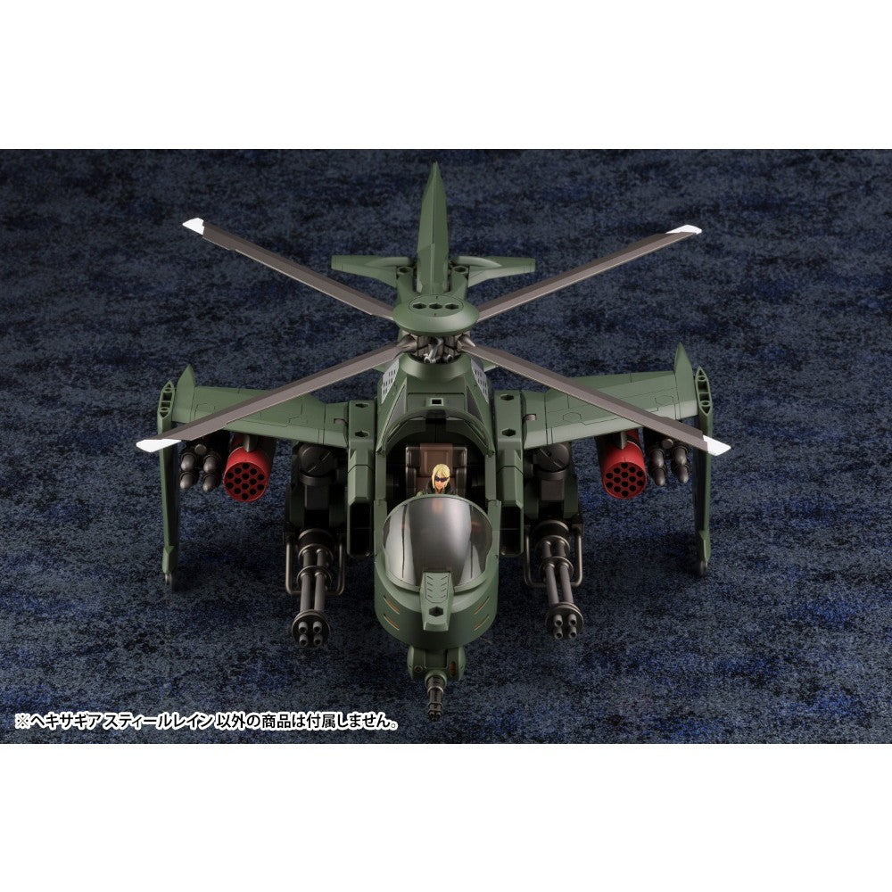 【新品】【お取り寄せ】[PTM] (再販) ヘキサギア 1/24 スティールレイン プラモデル(HG055R) コトブキヤ(20260115)