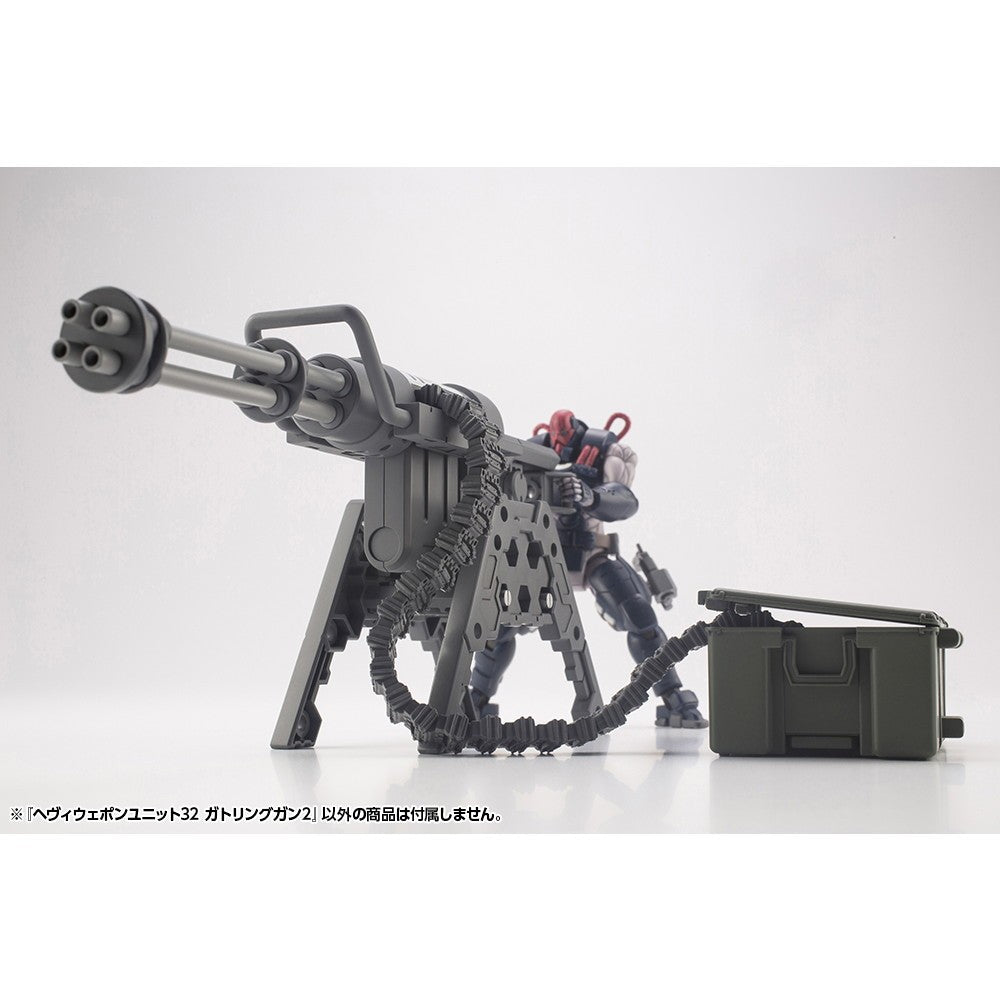 【新品】【お取り寄せ】[PTM] (再販) M.S.G モデリングサポートグッズ へヴィウェポンユニット32 ガトリングガン2 プラモデル(MH32R) コトブキヤ(20260115)