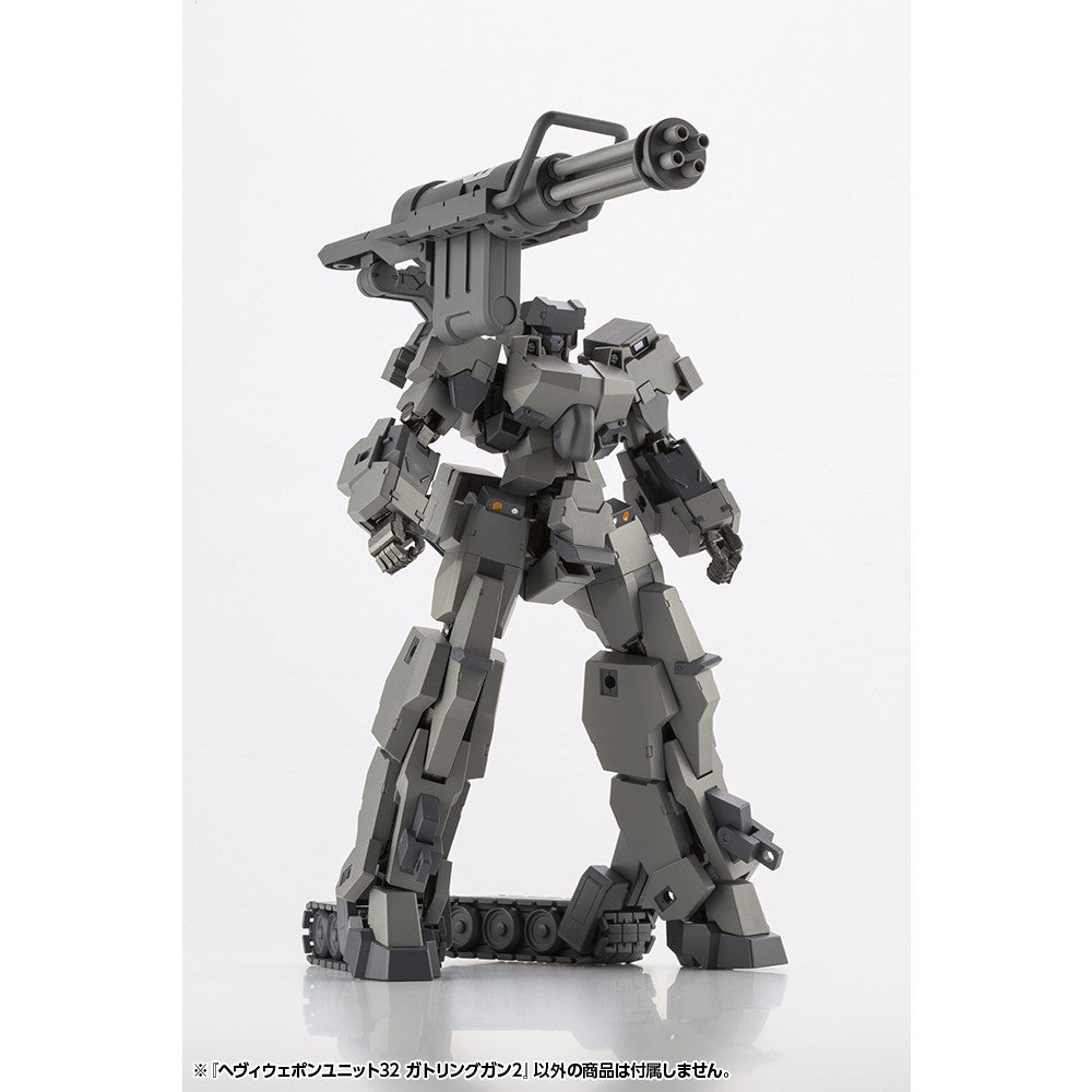 【新品】【お取り寄せ】[PTM] (再販) M.S.G モデリングサポートグッズ へヴィウェポンユニット32 ガトリングガン2 プラモデル(MH32R) コトブキヤ(20260115)