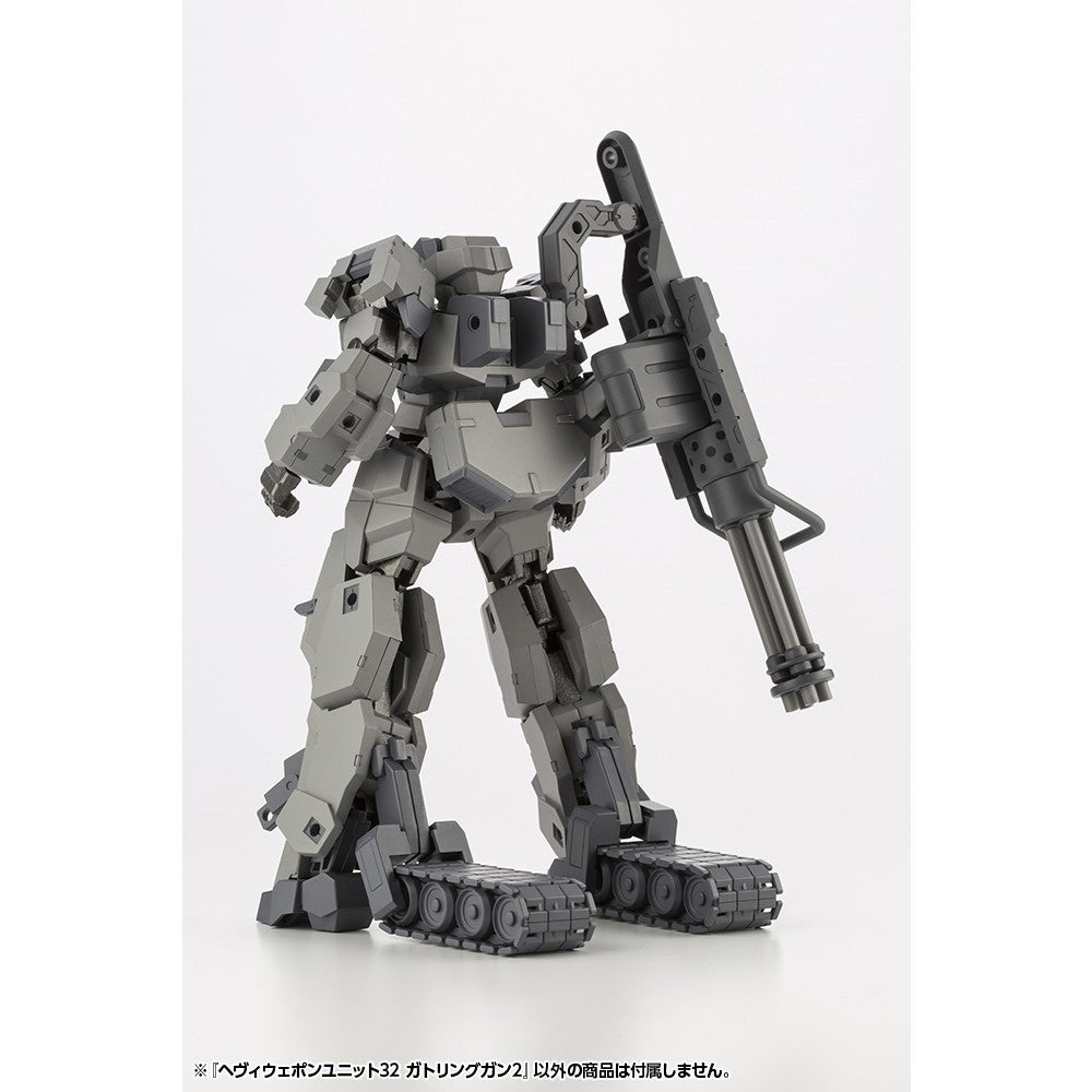 【新品】【お取り寄せ】[PTM] (再販) M.S.G モデリングサポートグッズ へヴィウェポンユニット32 ガトリングガン2 プラモデル(MH32R) コトブキヤ(20260115)