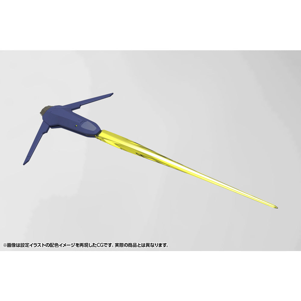 【中古即納】[PTM] ヘキサギア 1/24 ブイトール 空挺強襲パッケージ『サンダーストラック』 プラモデル(HG145) コトブキヤ(20251127)