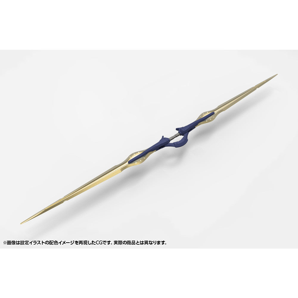 【中古即納】[PTM] ヘキサギア 1/24 ブイトール 空挺強襲パッケージ『サンダーストラック』 プラモデル(HG145) コトブキヤ(20251127)