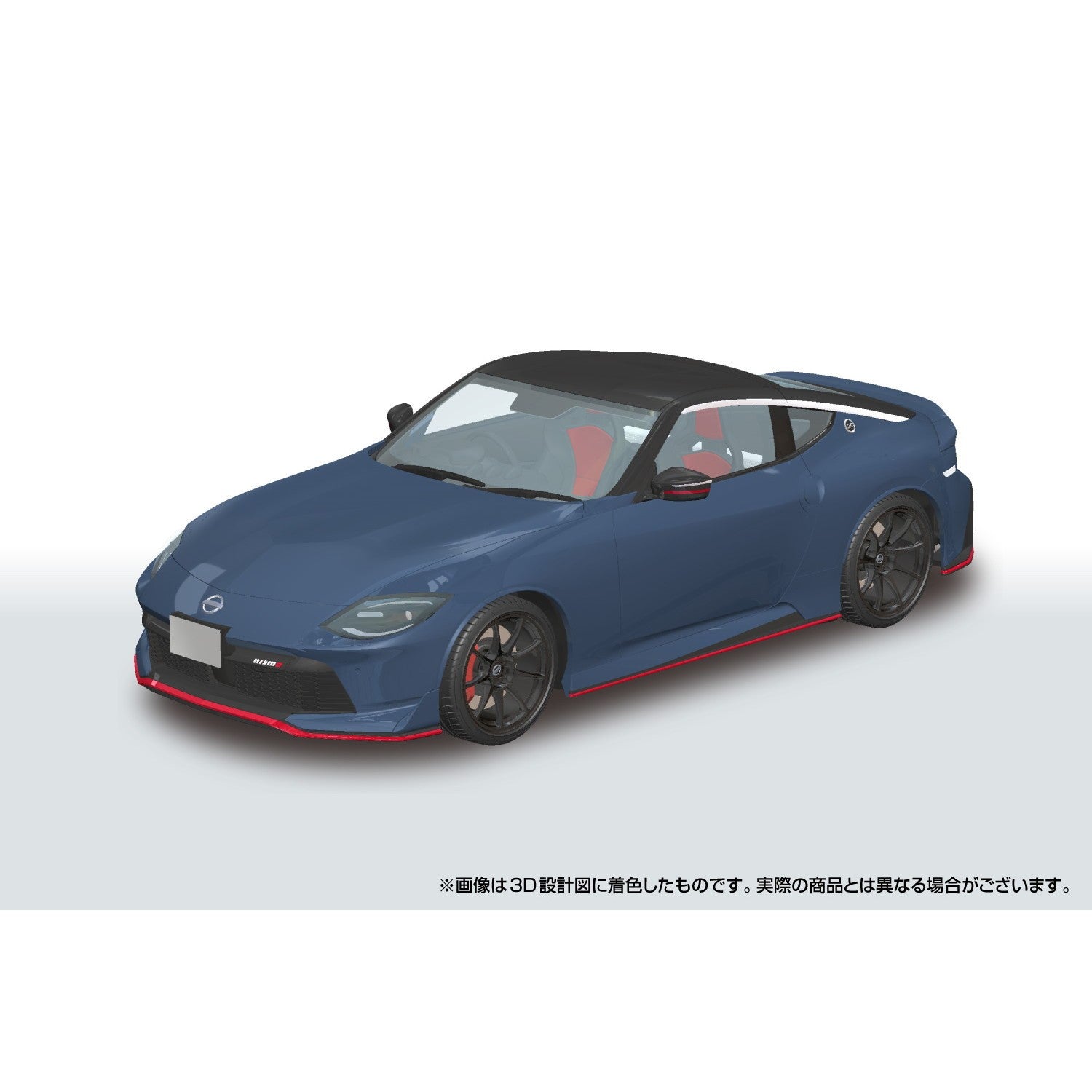 【新品即納】[PTM] 楽プラ スナップカー No.06-NG 1/24 RZ34 フェアレディZ NISMO 2024 NISMOステルスグレー プラモデル(068380) アオシマ(20251218)