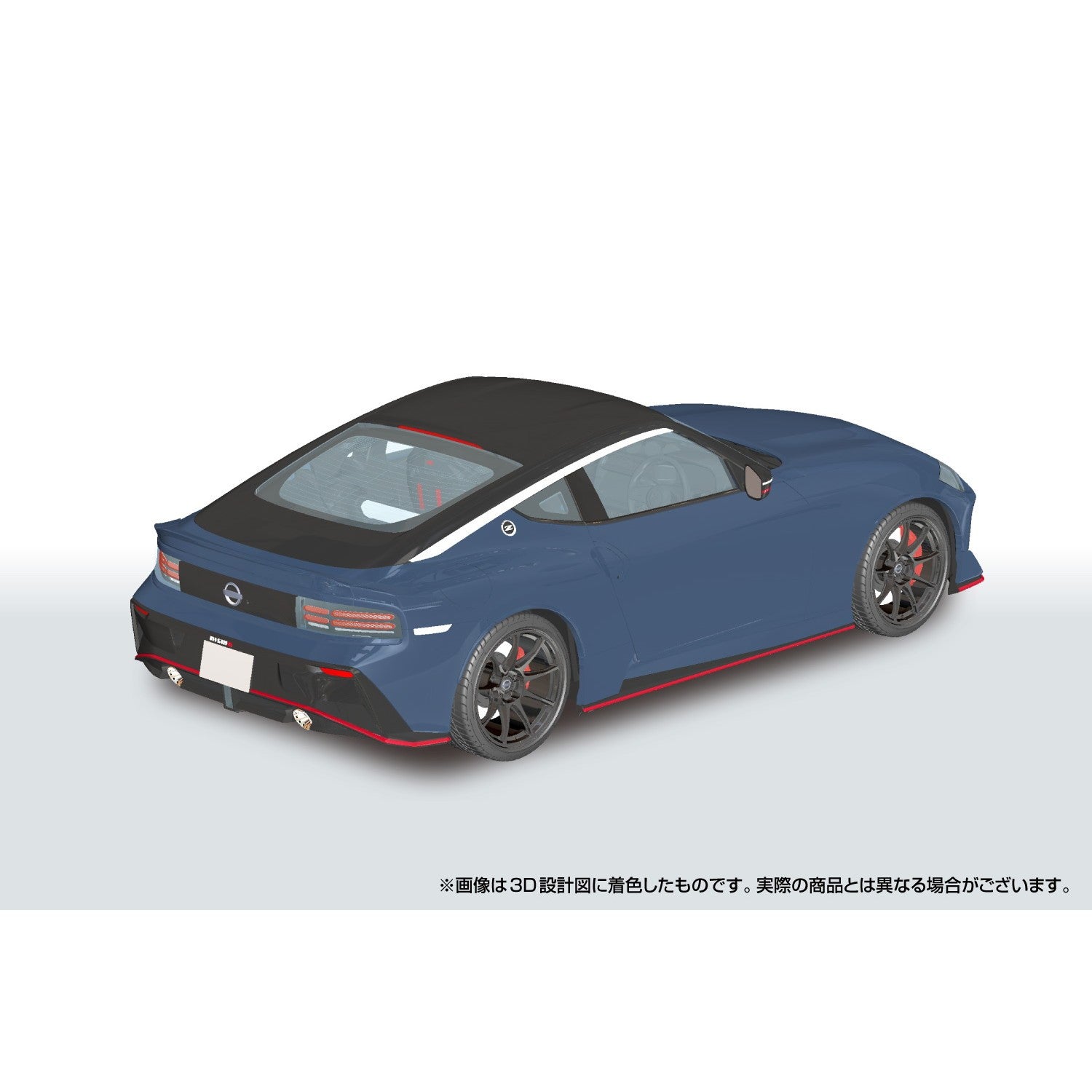【新品即納】[PTM] 楽プラ スナップカー No.06-NG 1/24 RZ34 フェアレディZ NISMO 2024 NISMOステルスグレー プラモデル(068380) アオシマ(20251218)
