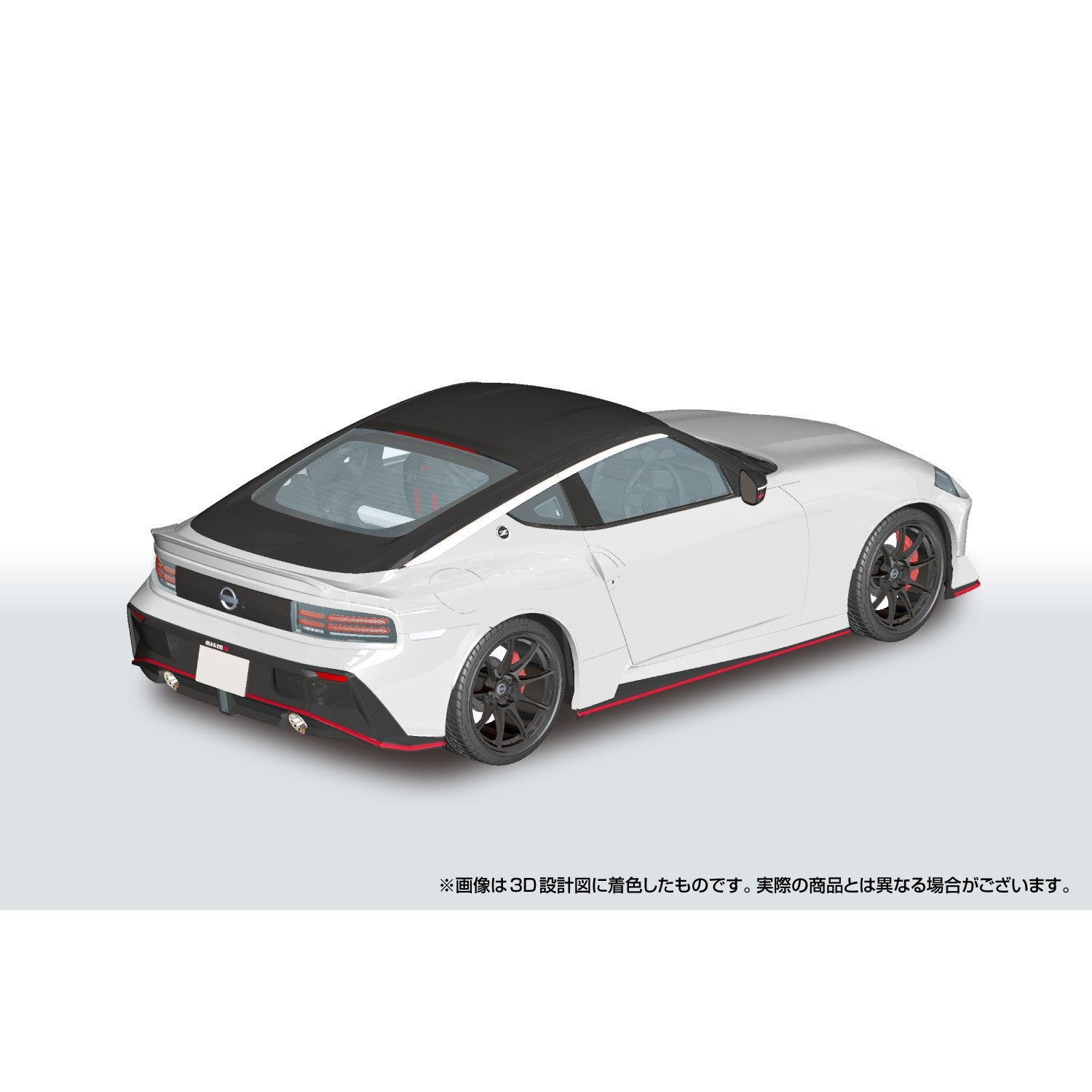【新品】【お取り寄せ】[PTM] 楽プラ スナップカー No.06-PW 1/24 RZ34 フェアレディZ NISMO 2024 プリズムホワイト プラモデル(068397) アオシマ(20251218)