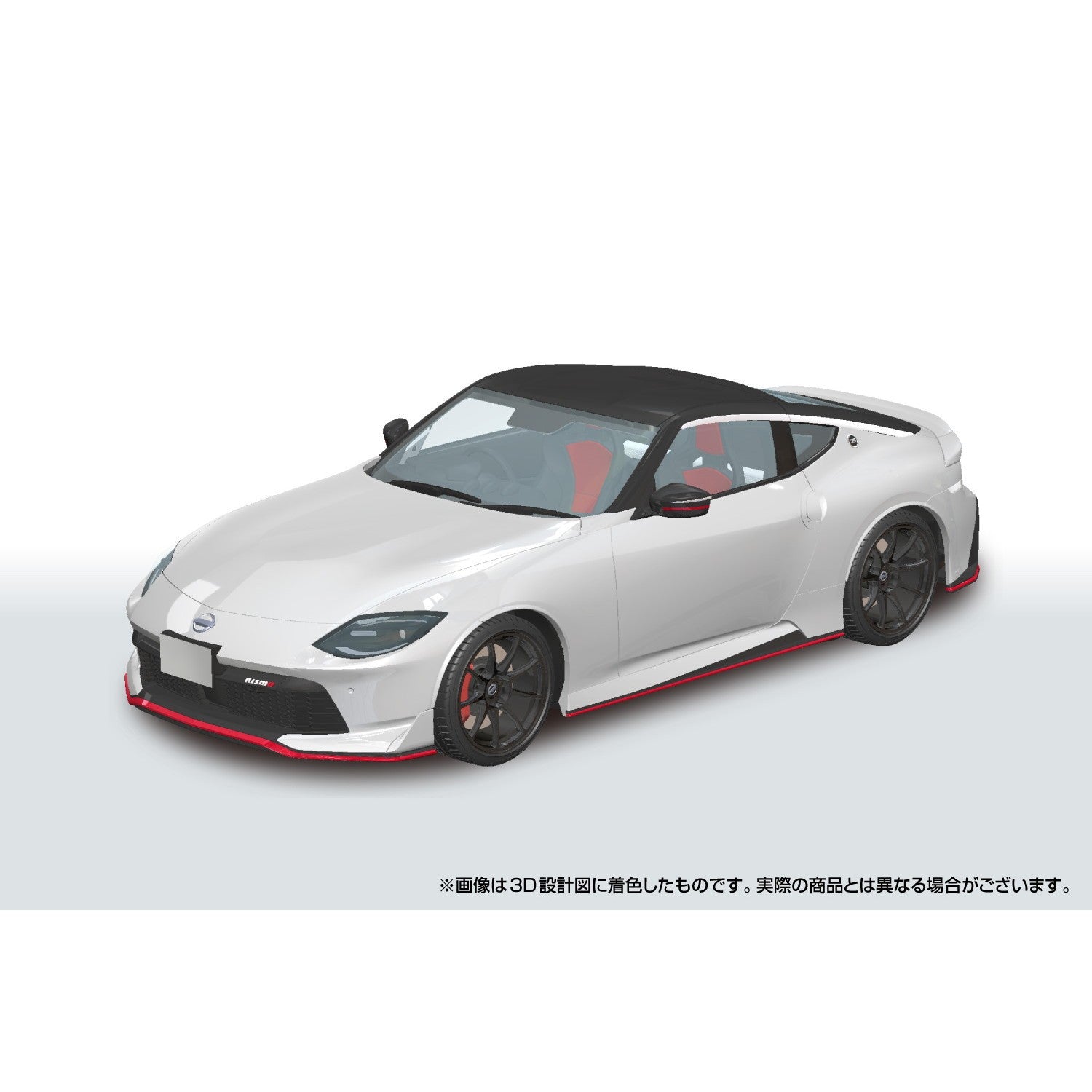 【新品】【お取り寄せ】[PTM] 楽プラ スナップカー No.06-PW 1/24 RZ34 フェアレディZ NISMO 2024 プリズムホワイト プラモデル(068397) アオシマ(20251218)