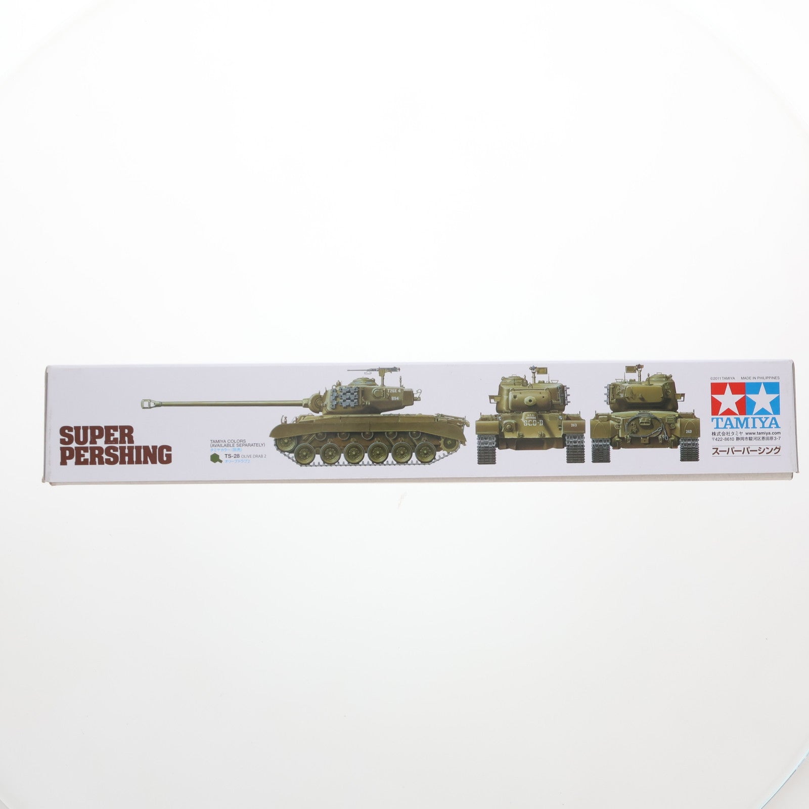 【中古即納】[PTM] ミリタリーミニチュアシリーズ No.319 1/35 MM アメリカ戦車 スーパーパーシング T26E4 プラモデル(35319) タミヤ(20111007)