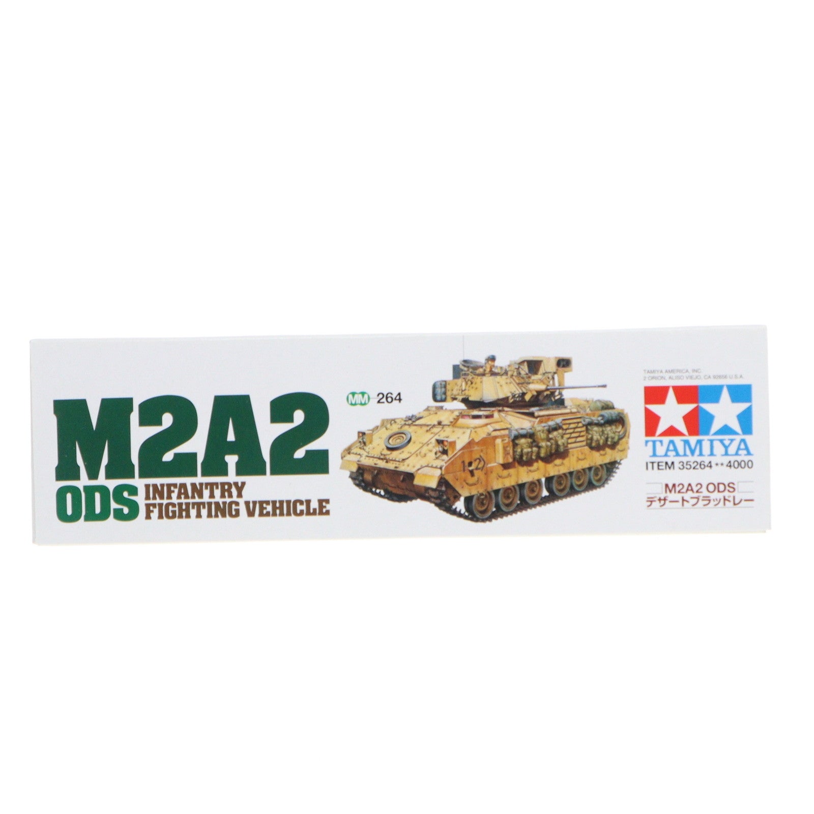 【中古即納】[PTM] ミリタリーミニチュアシリーズ No.264 1/35 MM M2A2 ODS デザートブラッドレー プラモデル(35264) タミヤ(20030831)