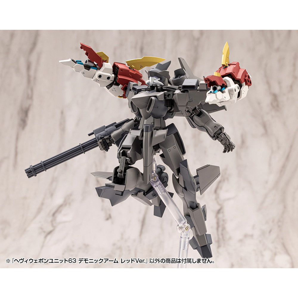 【予約安心出荷】[PTM] M.S.G モデリングサポートグッズ ヘヴィウェポンユニット63 デモニックアーム レッドVer. プラモデル用アクセサリ(MH63) コトブキヤ(2025年11月)