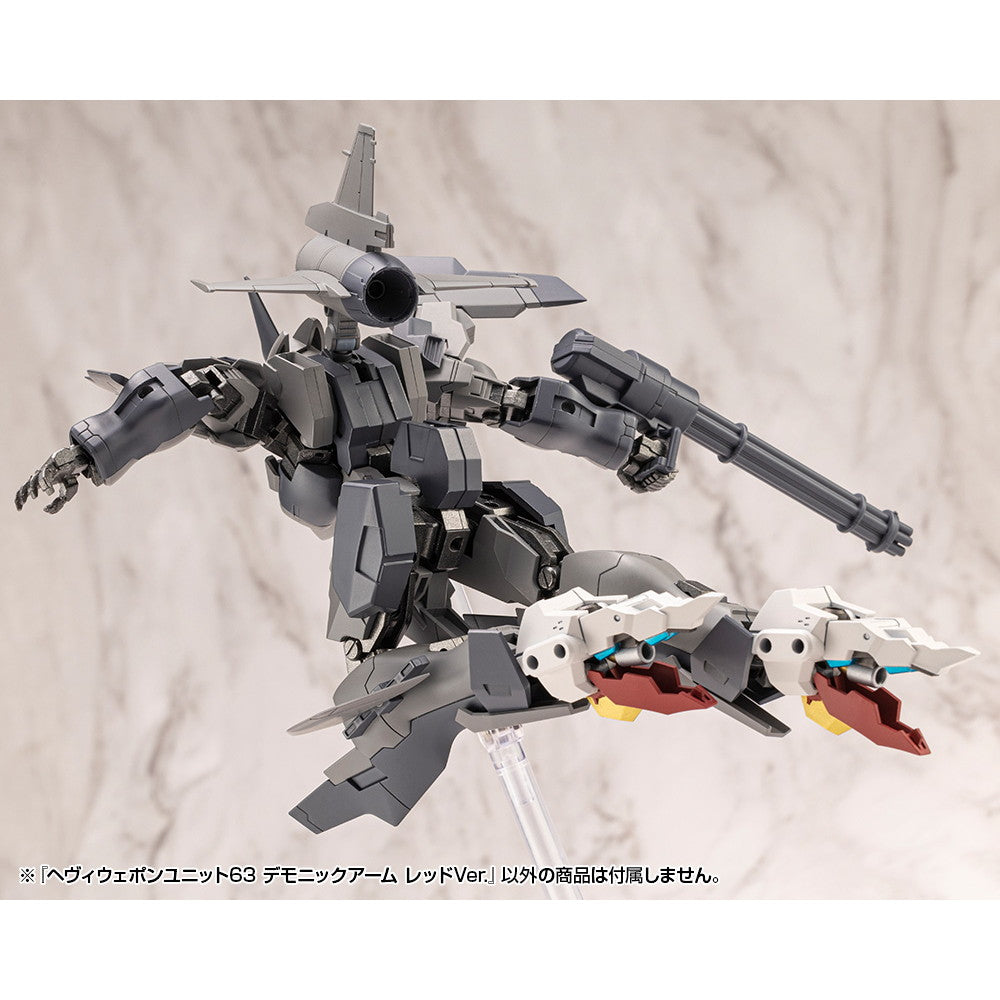 【予約安心出荷】[PTM] M.S.G モデリングサポートグッズ ヘヴィウェポンユニット63 デモニックアーム レッドVer. プラモデル用アクセサリ(MH63) コトブキヤ(2025年11月)