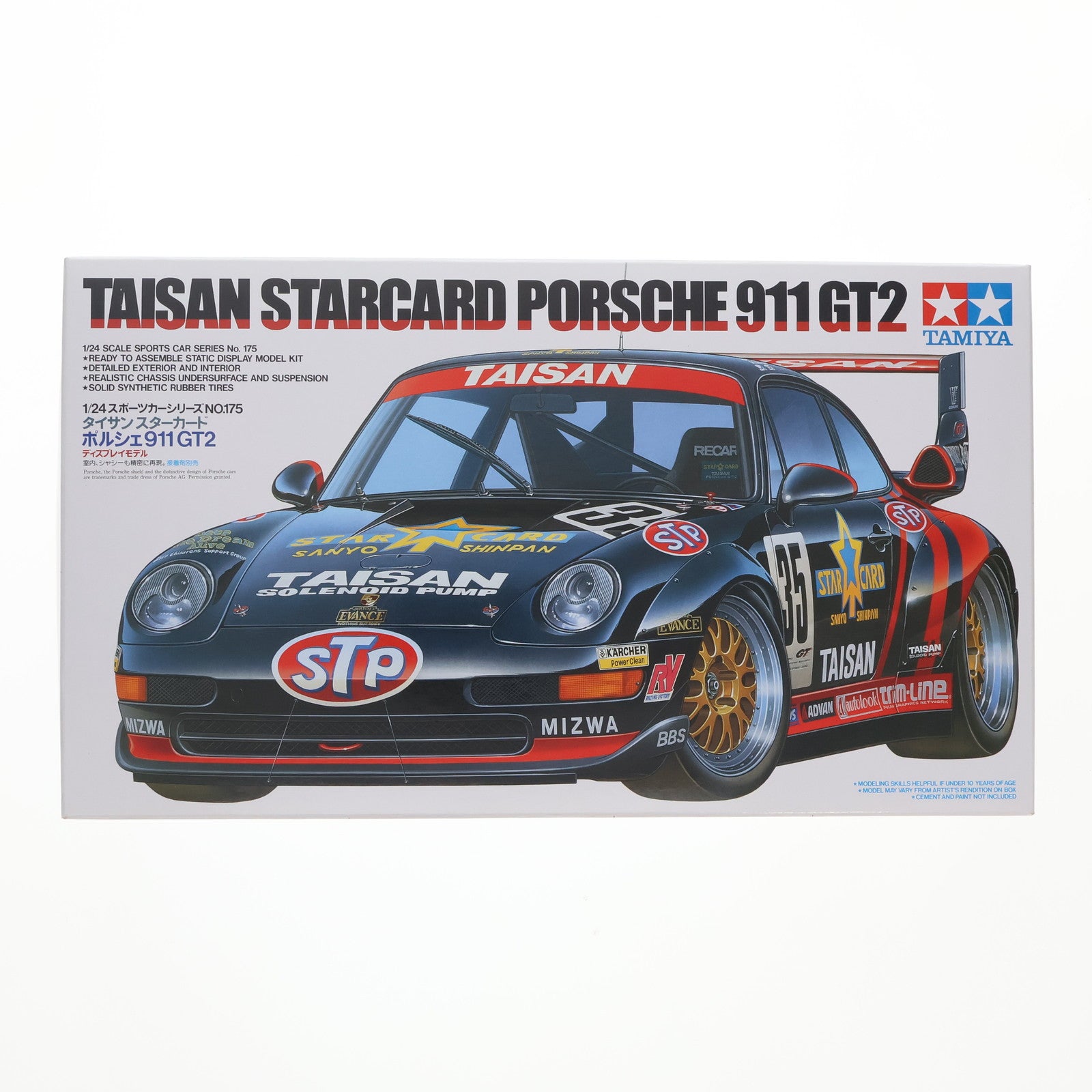 【中古即納】[PTM] スポーツカーシリーズ No.175 1/24 タイサン スターカード ポルシェ911GT2 ディスプレイモデル プラモデル(24175) タミヤ(19960128)