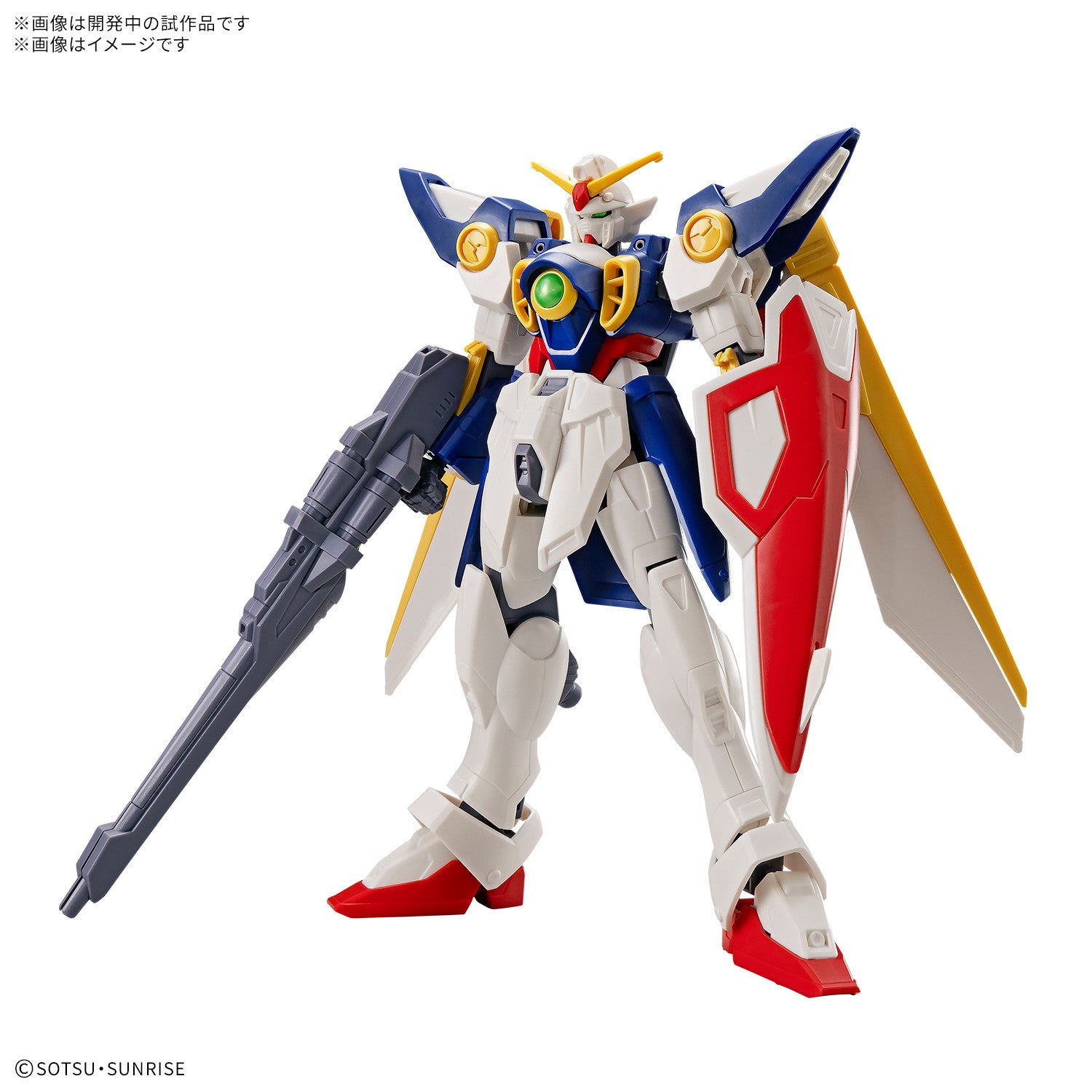 【予約安心出荷】[PTM] ENTRY GRADE 1/144 ウイングガンダム 新機動戦記ガンダムW(ウイング) プラモデル(5069160) バンダイスピリッツ(2025年10月)