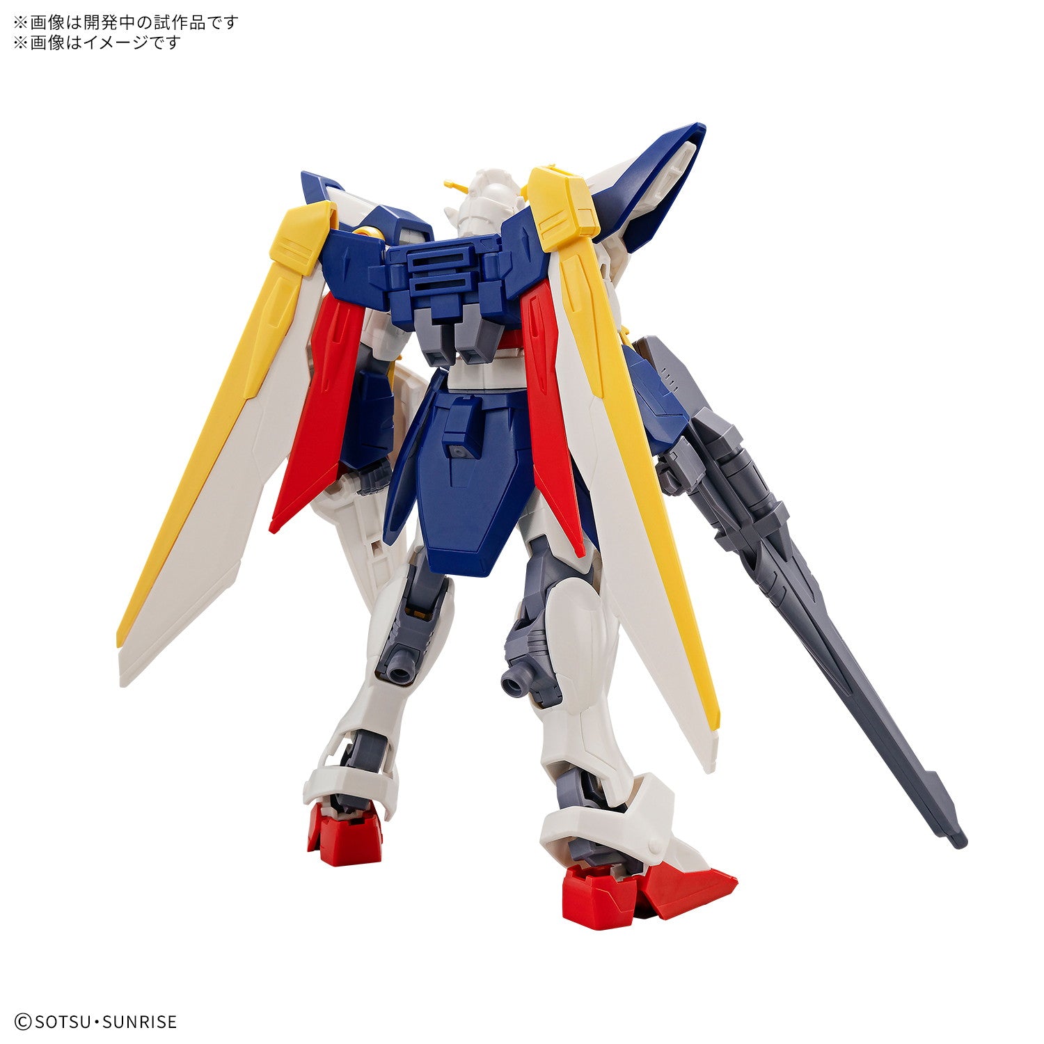 【予約安心出荷】[PTM] ENTRY GRADE 1/144 ウイングガンダム 新機動戦記ガンダムW(ウイング) プラモデル(5069160) バンダイスピリッツ(2025年10月)