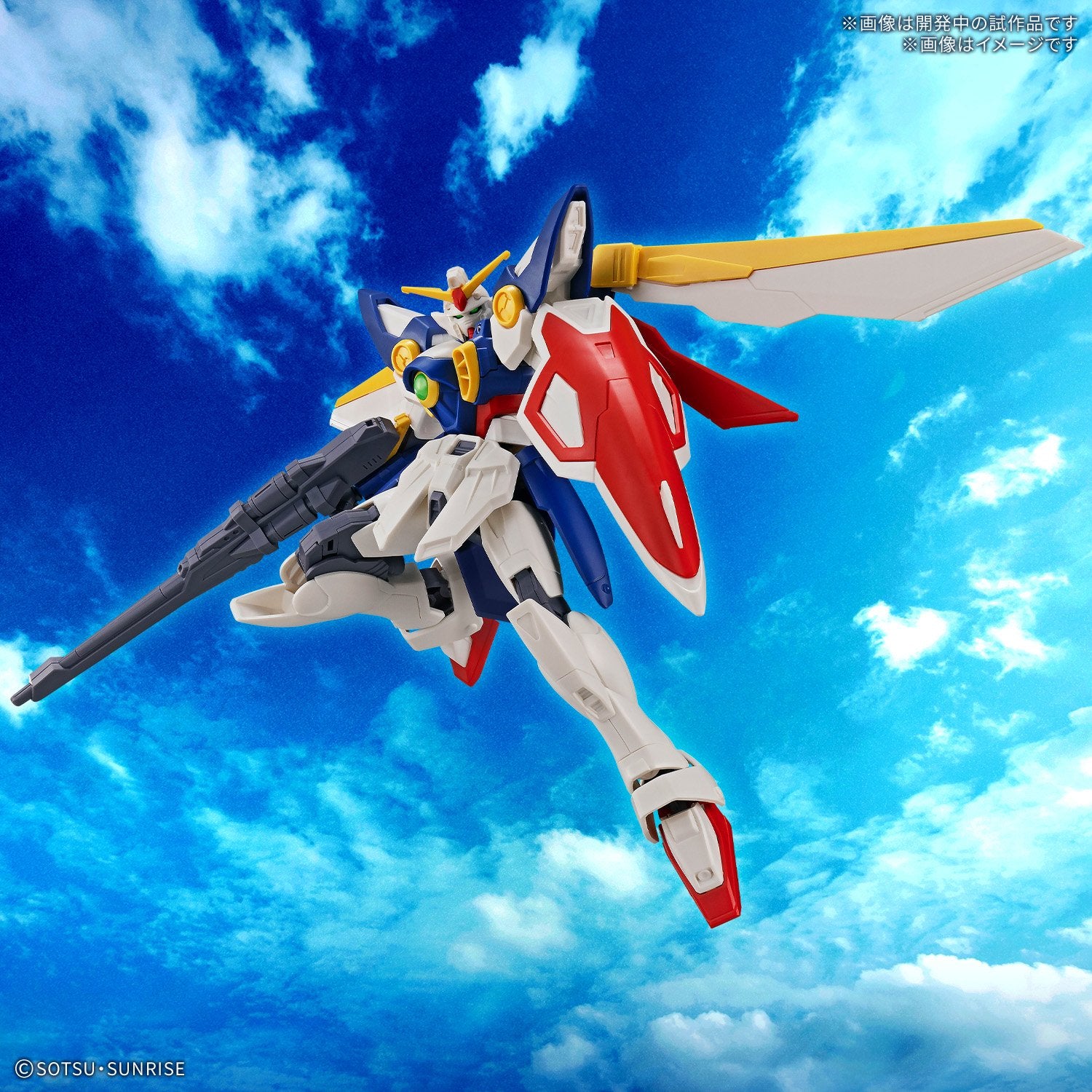 【予約安心出荷】[PTM] ENTRY GRADE 1/144 ウイングガンダム 新機動戦記ガンダムW(ウイング) プラモデル(5069160) バンダイスピリッツ(2025年10月)
