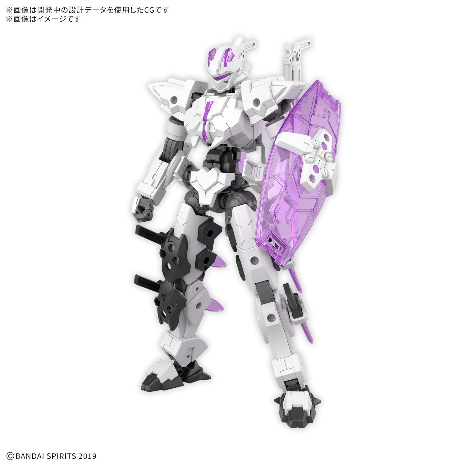 【新品即納】[PTM] 30MM 1/144 EXM-X20A レヴィニクス(TYPE-A) 30 MINUTES MISSIONS(サーティミニッツミッションズ) プラモデル(5069161) バンダイスピリッツ(20251011)