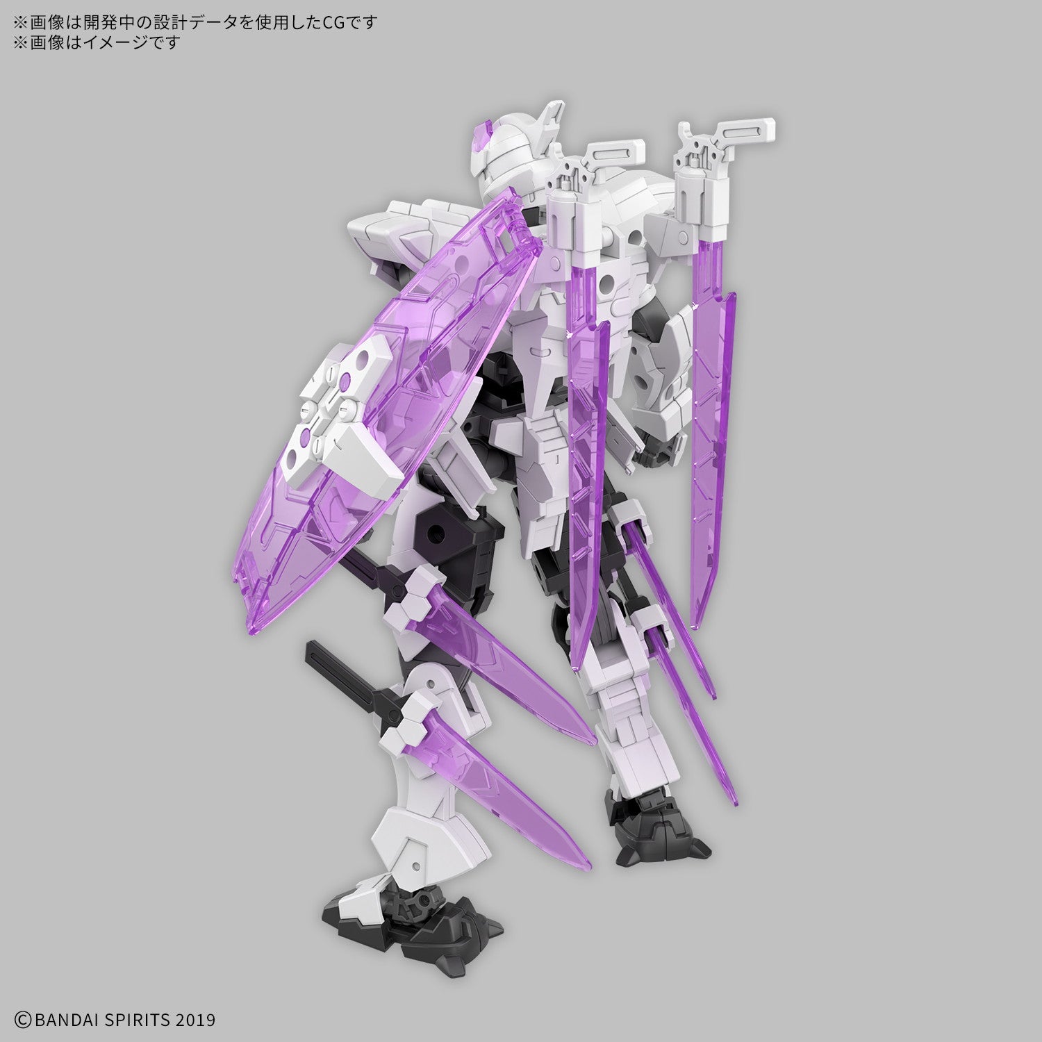 【新品即納】[PTM] 30MM 1/144 EXM-X20A レヴィニクス(TYPE-A) 30 MINUTES MISSIONS(サーティミニッツミッションズ) プラモデル(5069161) バンダイスピリッツ(20251011)