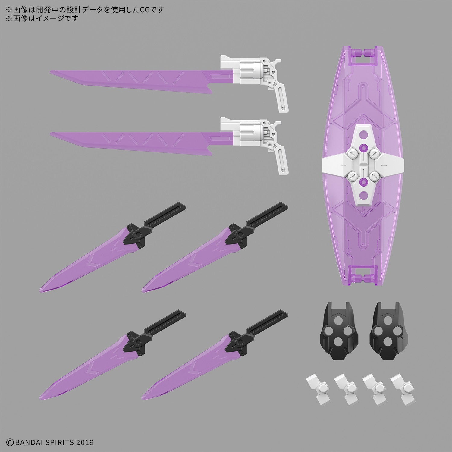 【新品即納】[PTM] 30MM 1/144 EXM-X20A レヴィニクス(TYPE-A) 30 MINUTES MISSIONS(サーティミニッツミッションズ) プラモデル(5069161) バンダイスピリッツ(20251011)
