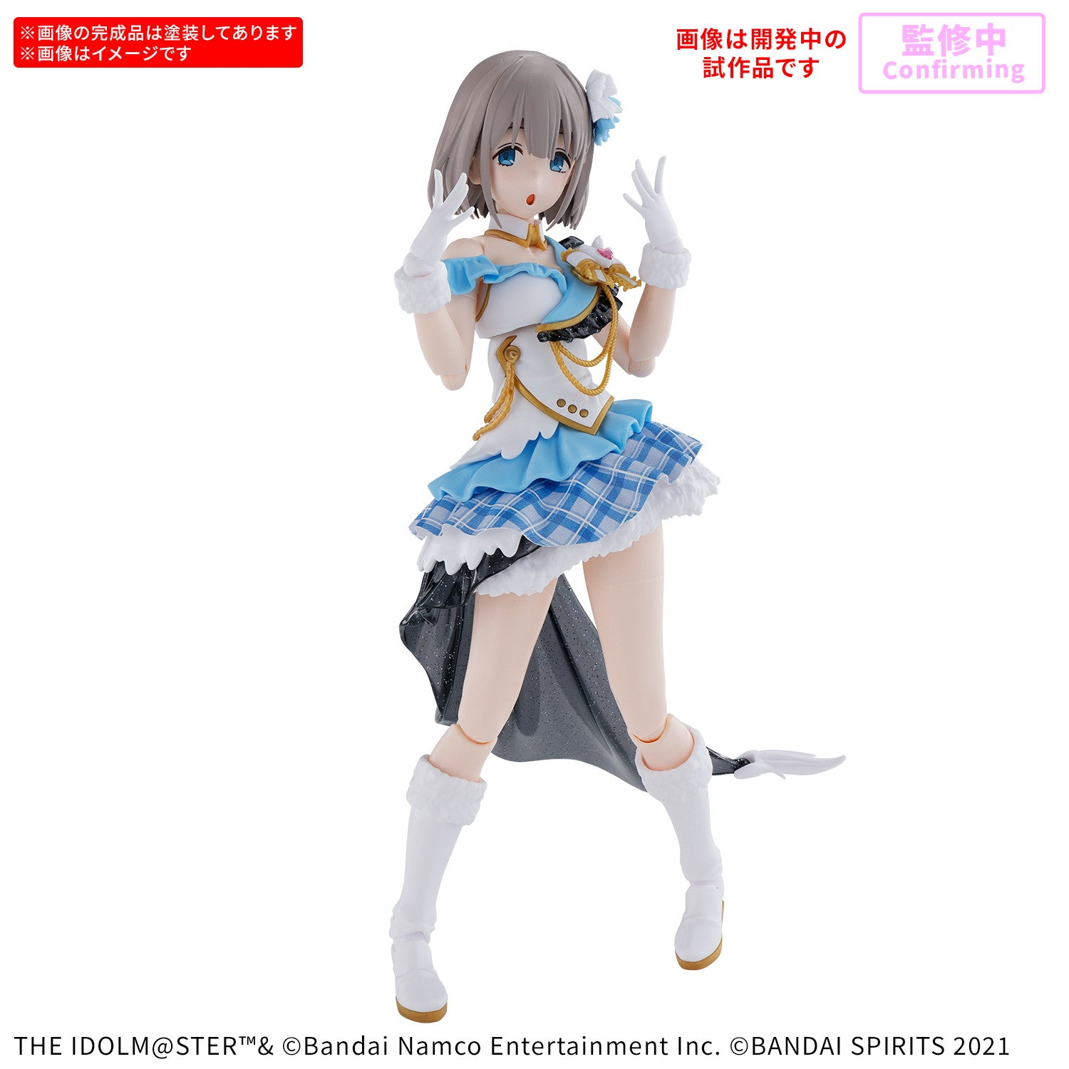 【新品即納】[PTM] 30MS 芹沢あさひ(せりざわあさひ) 30 MINUTES SISTERS(サーティミニッツシスターズ) アイドルマスター シャイニーカラーズ プラモデル(5069163) バンダイスピリッツ(20251011)