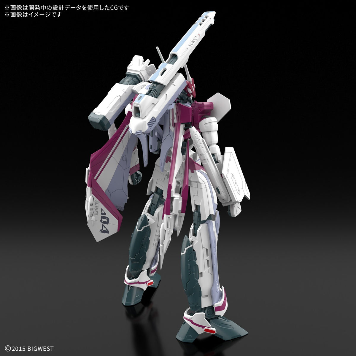 【新品】【お取り寄せ】[PTM] (再販) HG 1/100 VF-31C ジークフリード(ミラージュ・ファリーナ・ジーナス機) マクロスΔ(デルタ) プラモデル(5069168) バンダイスピリッツ(20260801)
