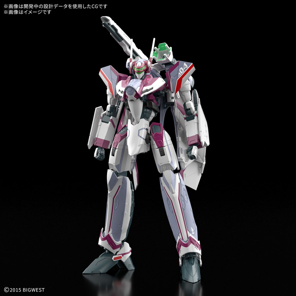 【新品】【お取り寄せ】[PTM] (再販) HG 1/100 VF-31C ジークフリード(ミラージュ・ファリーナ・ジーナス機) マクロスΔ(デルタ) プラモデル(5069168) バンダイスピリッツ(20260801)