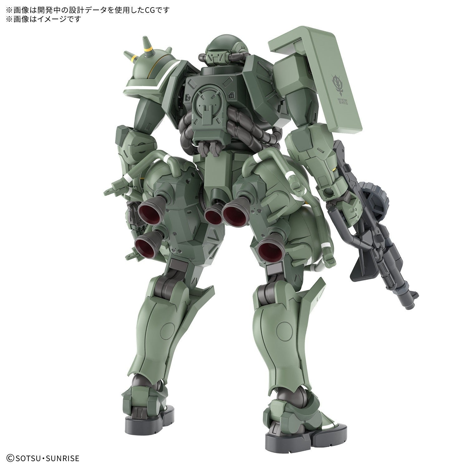 【新品】【お取り寄せ】[PTM] (再販) HG 1/144 ザク(GQ) 機動戦士Gundam GQuuuuuuX(ガンダム ジークアクス) プラモデル(5069173) バンダイスピリッツ(20260328)