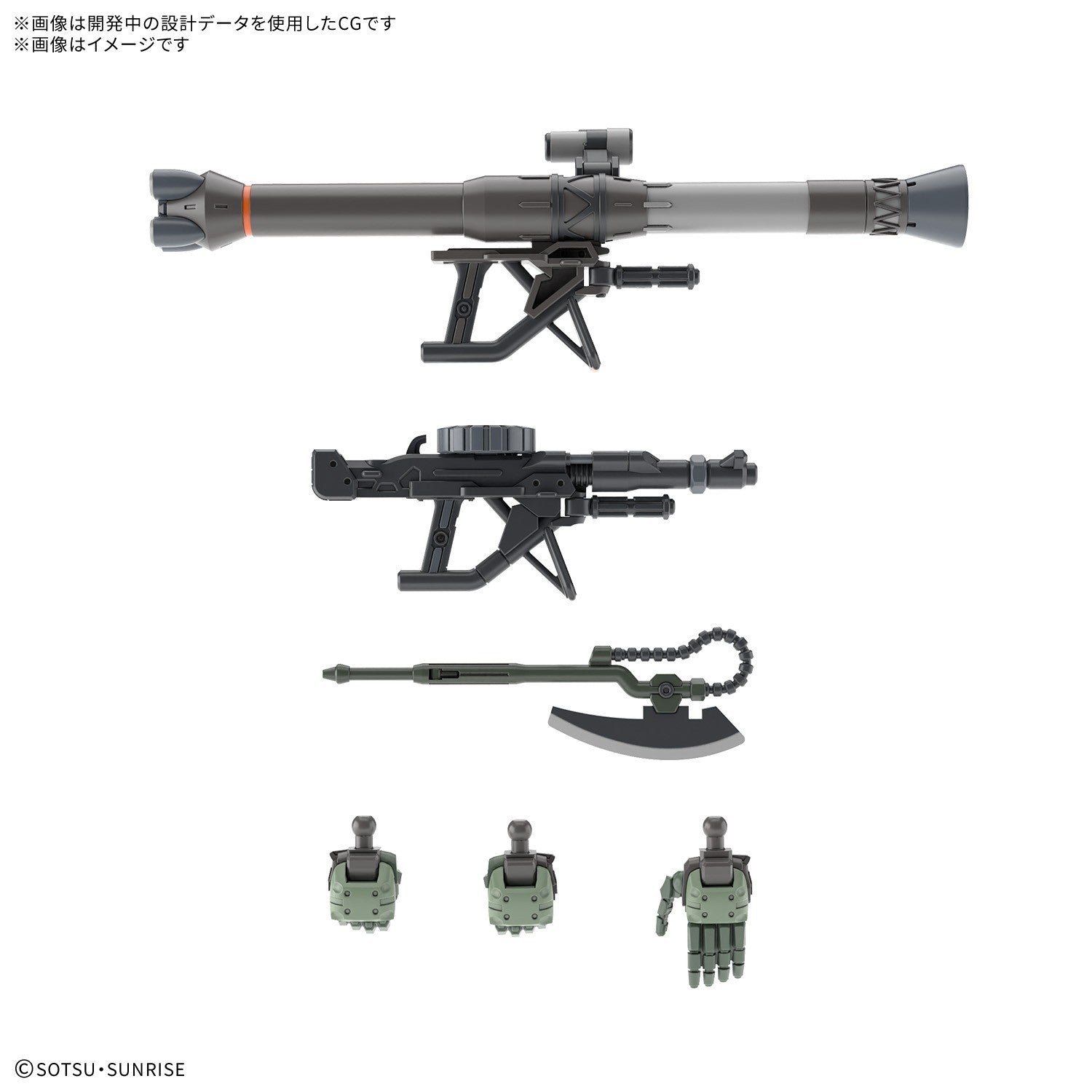 【新品】【お取り寄せ】[PTM] (再販) HG 1/144 ザク(GQ) 機動戦士Gundam GQuuuuuuX(ガンダム ジークアクス) プラモデル(5069173) バンダイスピリッツ(20260328)