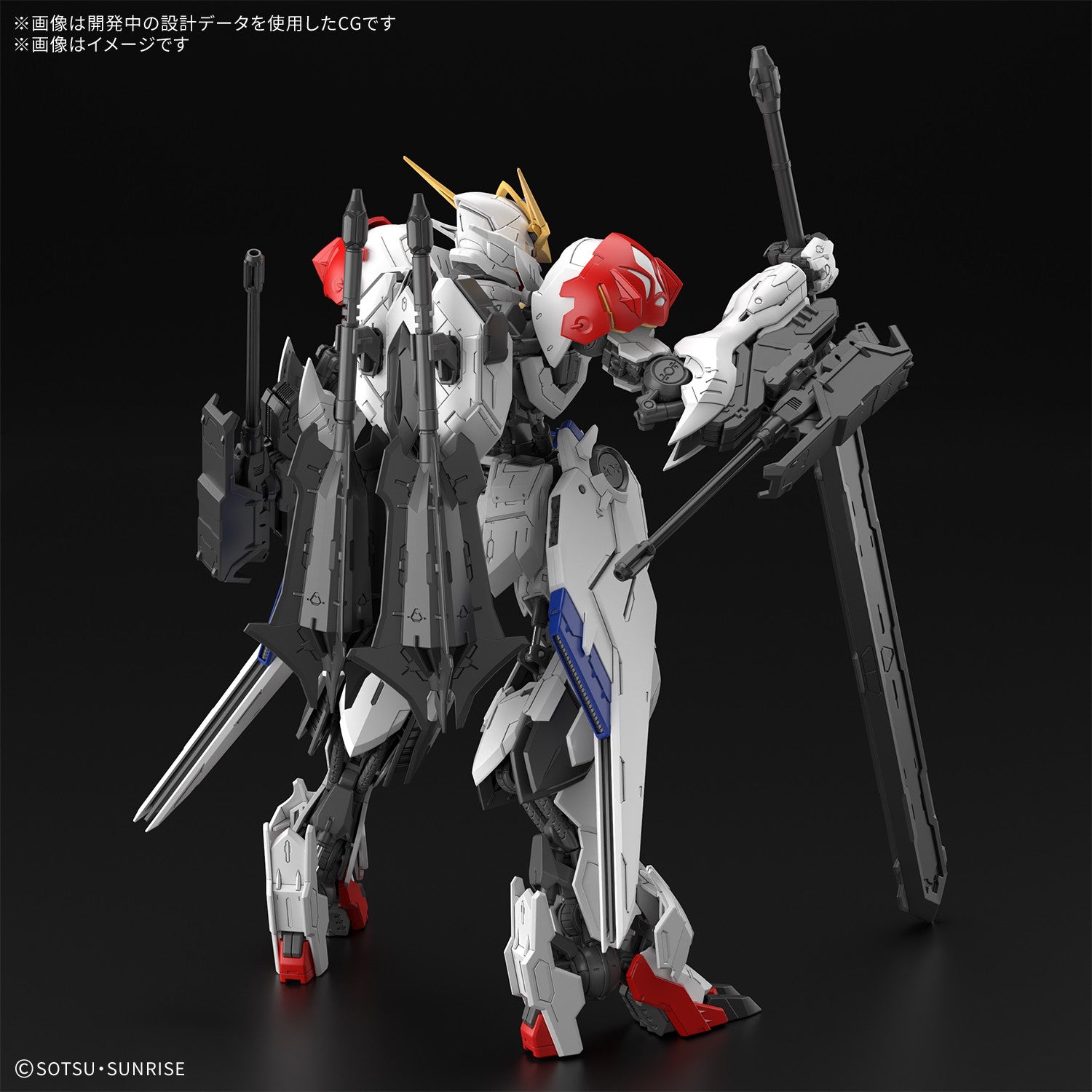 予約安心出荷】[PTM]MG 1/100 ガンダムバルバトスルプス 機動