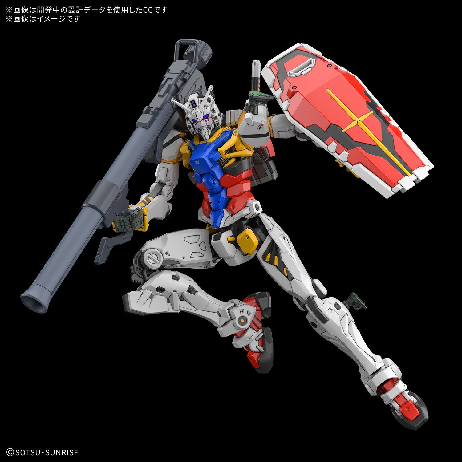 パ*ソ様 65 ガンダムプラモデル組立済みまとめ cg63028834_600x600_crop_center