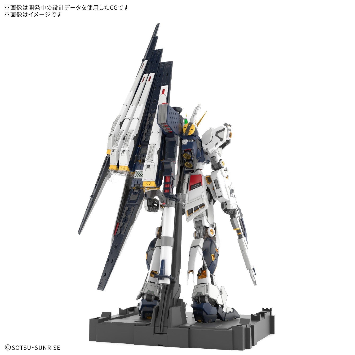 【予約安心出荷】[PTM] PG UNLEASHED 1/60 νガンダム 機動戦士ガンダム 逆襲のシャア プラモデル(5069191) バンダイスピリッツ(2026年1月)