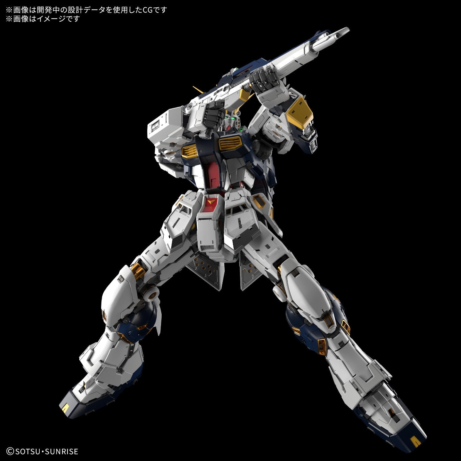 【予約安心出荷】[PTM] PG UNLEASHED 1/60 νガンダム 機動戦士ガンダム 逆襲のシャア プラモデル(5069191) バンダイスピリッツ(2026年1月)
