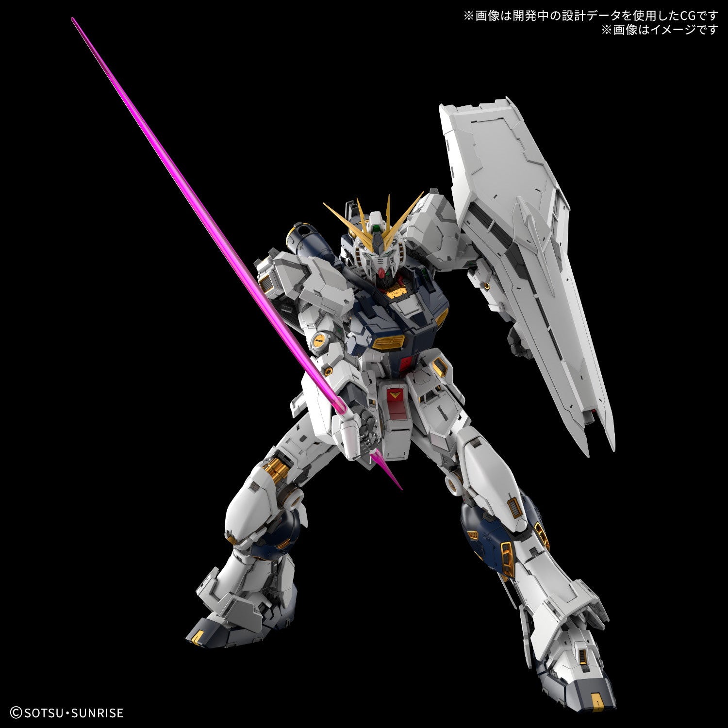 【予約安心出荷】[PTM] PG UNLEASHED 1/60 νガンダム 機動戦士ガンダム 逆襲のシャア プラモデル(5069191) バンダイスピリッツ(2026年1月)