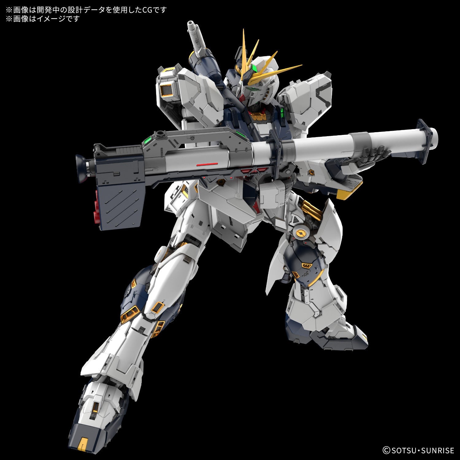 【予約安心出荷】[PTM] PG UNLEASHED 1/60 νガンダム 機動戦士ガンダム 逆襲のシャア プラモデル(5069191) バンダイスピリッツ(2026年1月)