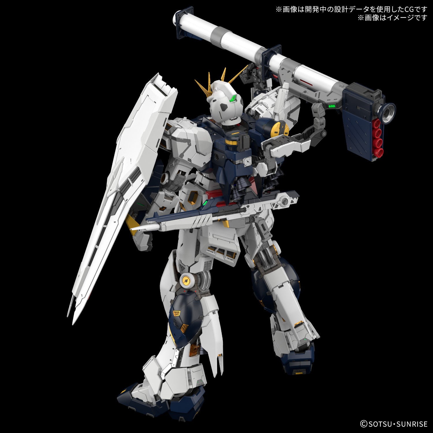 【予約安心出荷】[PTM] PG UNLEASHED 1/60 νガンダム 機動戦士ガンダム 逆襲のシャア プラモデル(5069191) バンダイスピリッツ(2026年1月)