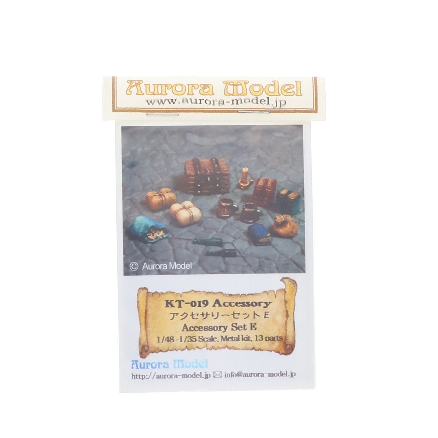 【中古即納】[PTM] KT-019 1/32 1/48 Accessory Set E(アクセサリーセットE) ホワイトメタルトキット プラモデル用アクセサリ オーロラモデル(Aurora Model)(19991231)