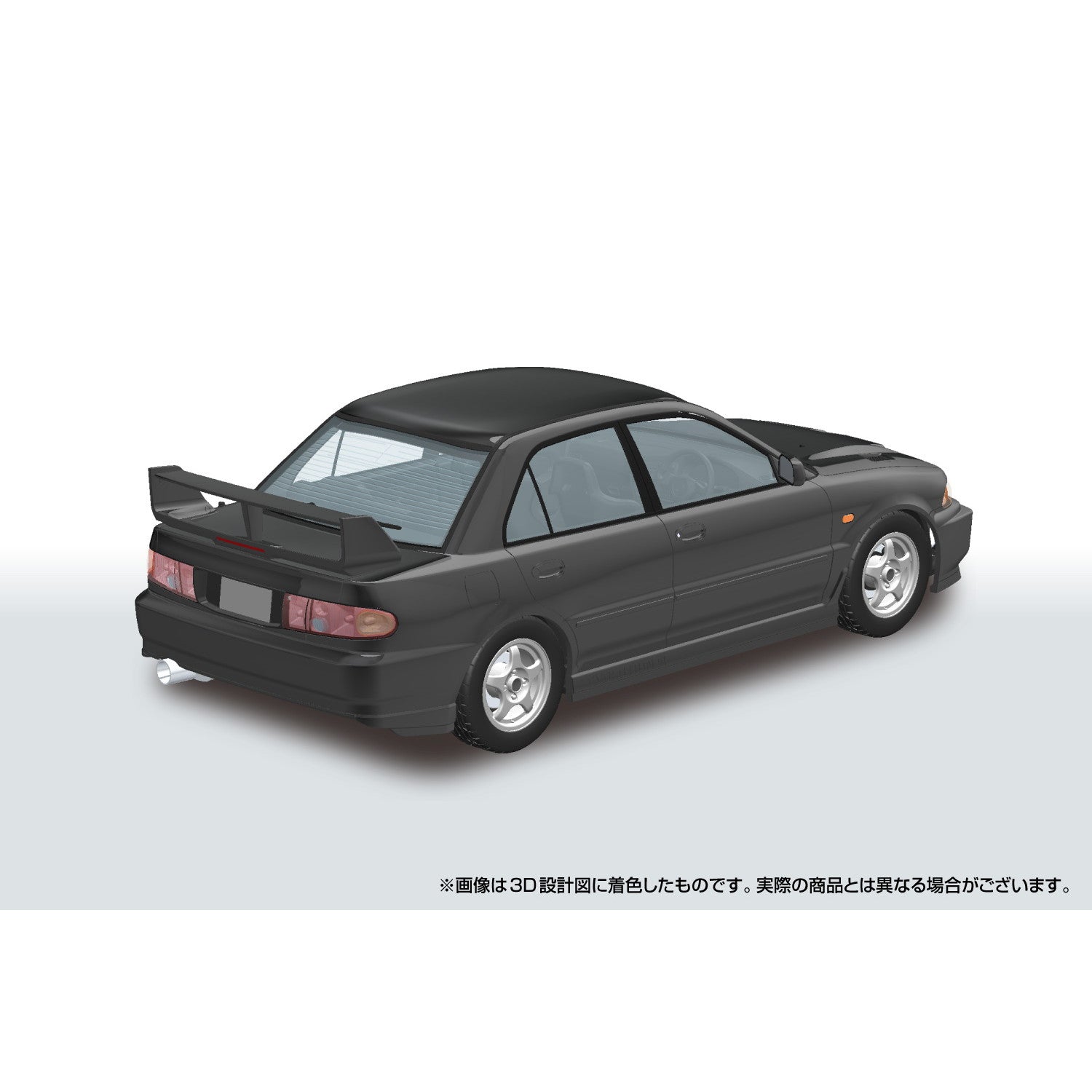 【新品即納】[PTM] 初回生産特典付属 1/24 頭文字(イニシャル)D No.20 須藤京一(すどうきょういち) CE9A ランサーエボリューションIII プラモデル(067789) アオシマ(20251031)