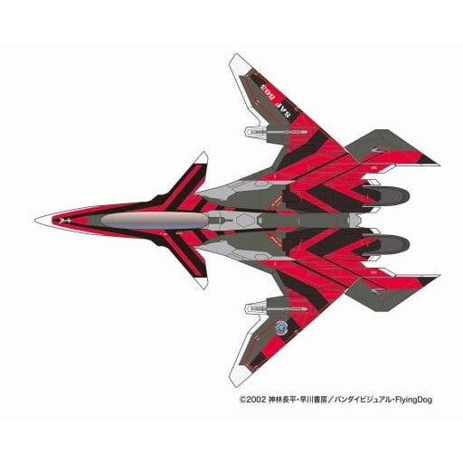 【新品即納】[PTM] (再販) 1/72 メイヴ雪風 ジャム・センスジャマー仕様(蛍光スペシャルデカール付属) 戦闘妖精雪風 プラモデル(X-15) プラッツ(20250630)