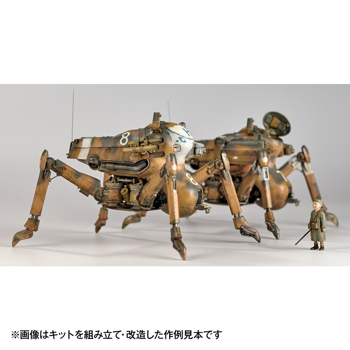 【新品即納】[PTM] ARTPLA 1/35 グラジエーターG1/G2&スマイルエディ・アムゼル Ma.K. マシーネンクリーガー プラモデル(AP049) 海洋堂(20250930)