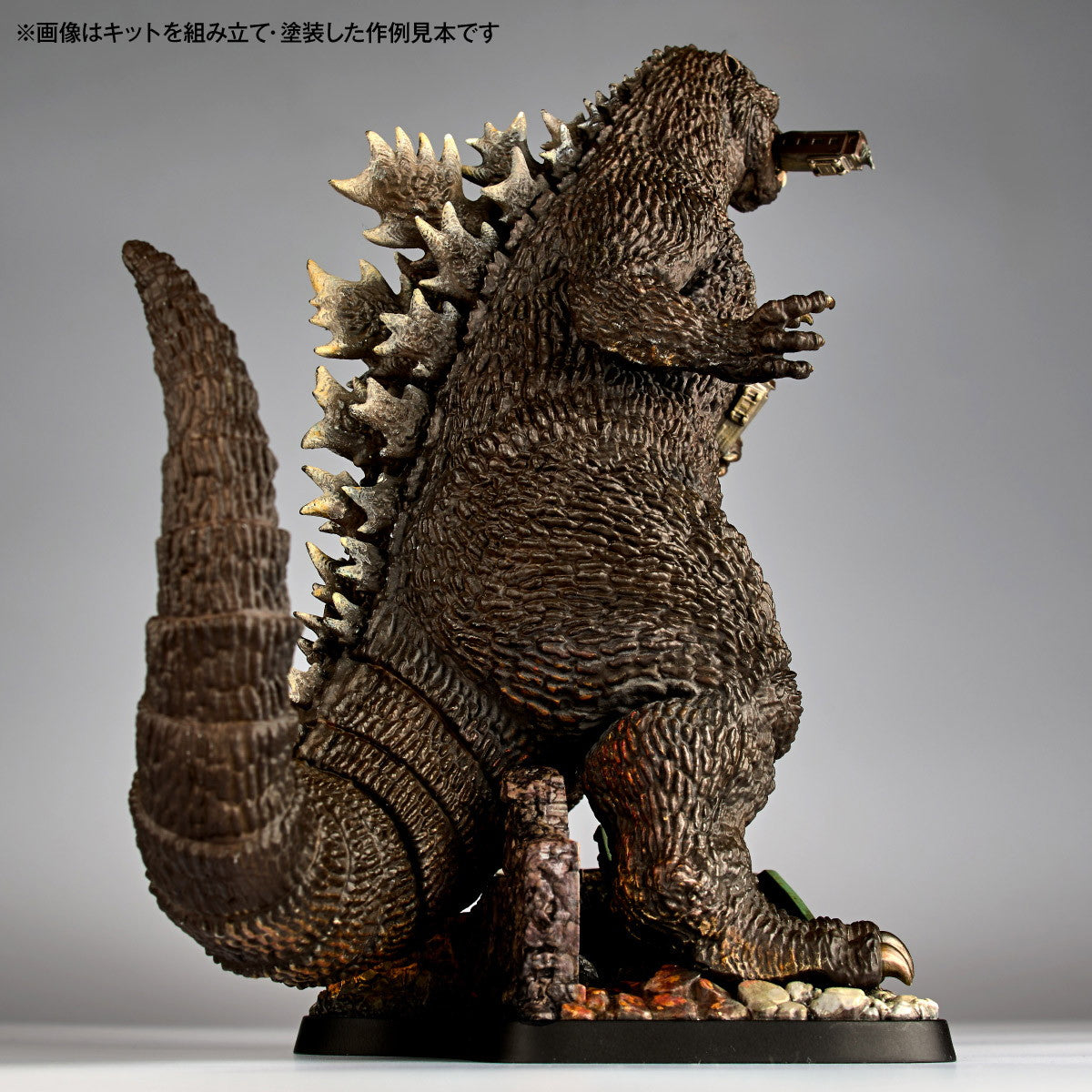 【新品即納】[PTM] ARTPLA SCULPTURE WORKS ゴジラ Re:イマジネーション プラモデル(AP050) 海洋堂(20251031)
