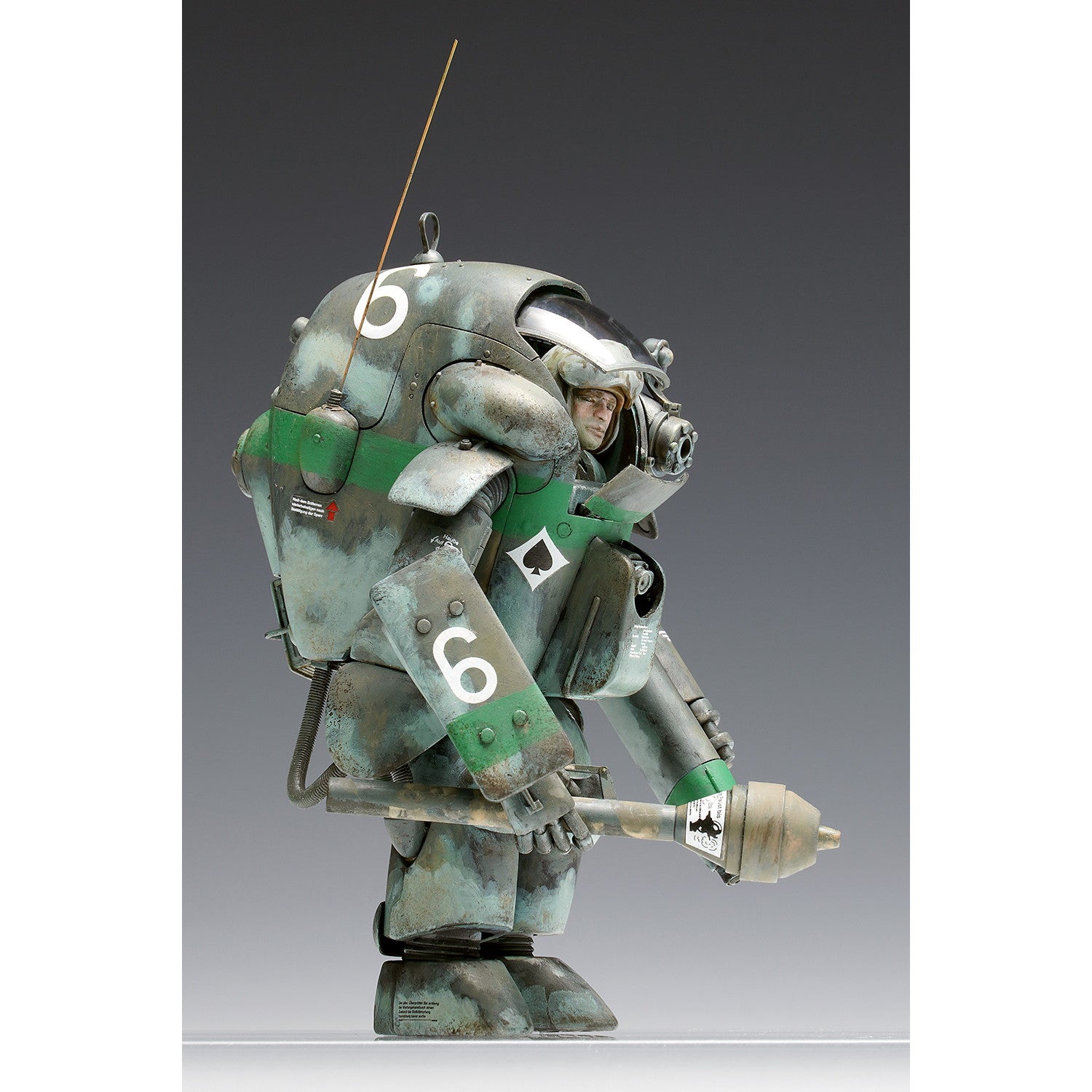 【新品即納】[PTM] 1/20 P.K.A. Ausf G4/R1 グッカー Ma.K. マシーネンクリーガー プラモデル(MK-024) ウェーブ(WAVE)(20250930)