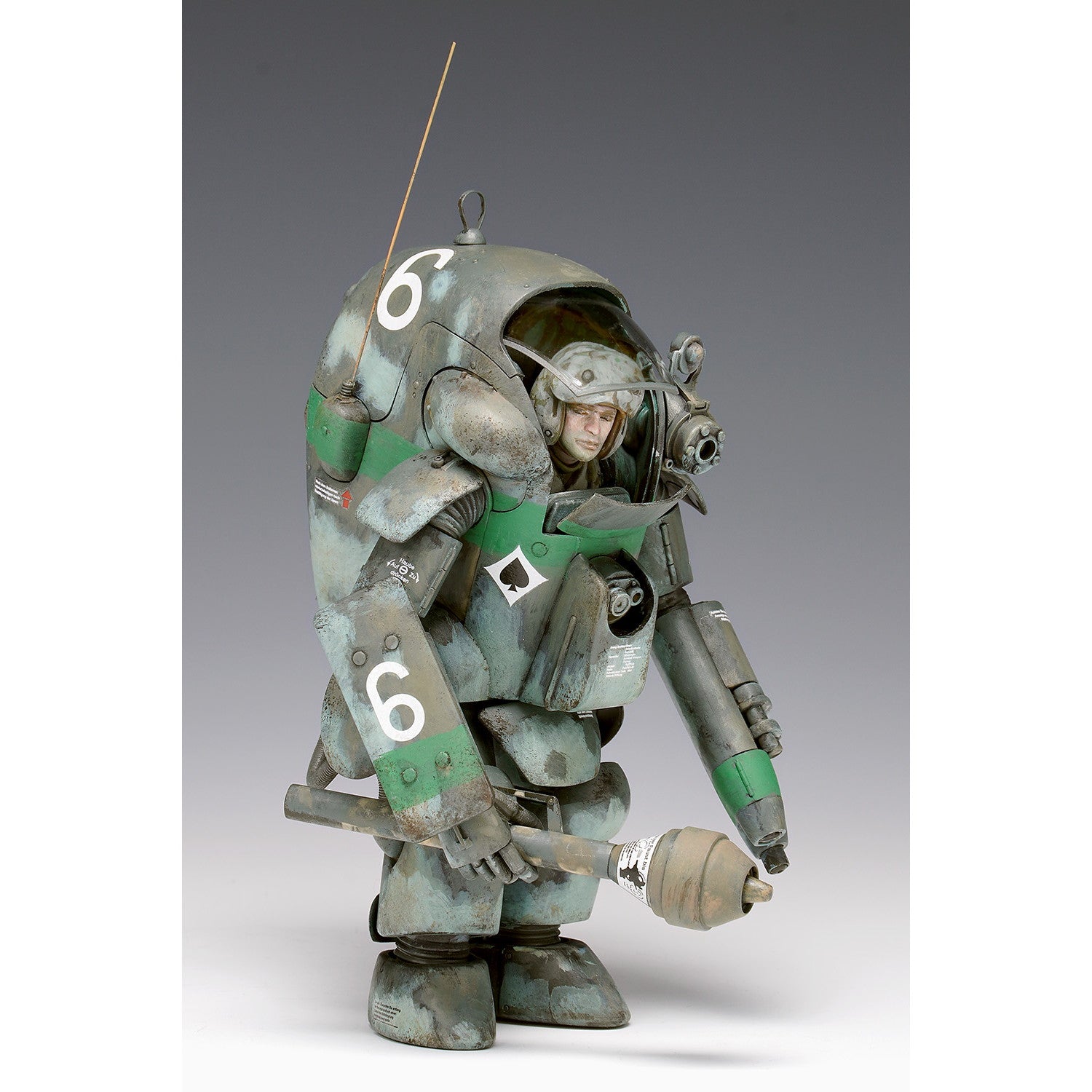【新品即納】[PTM] 1/20 P.K.A. Ausf G4/R1 グッカー Ma.K. マシーネンクリーガー プラモデル(MK-024) ウェーブ(WAVE)(20250930)
