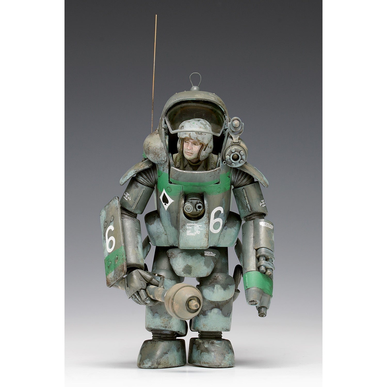【新品即納】[PTM] 1/20 P.K.A. Ausf G4/R1 グッカー Ma.K. マシーネンクリーガー プラモデル(MK-024) ウェーブ(WAVE)(20250930)