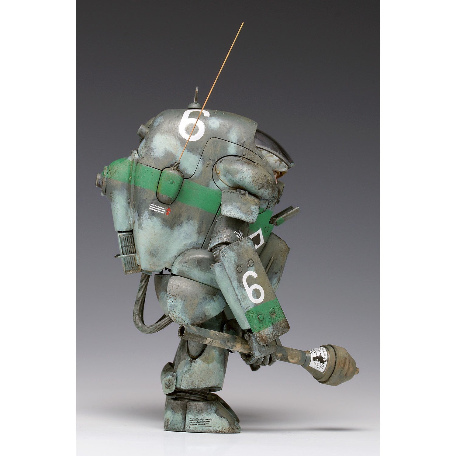 【新品即納】[PTM] 1/20 P.K.A. Ausf G4/R1 グッカー Ma.K. マシーネンクリーガー プラモデル(MK-024) ウェーブ(WAVE)(20250930)