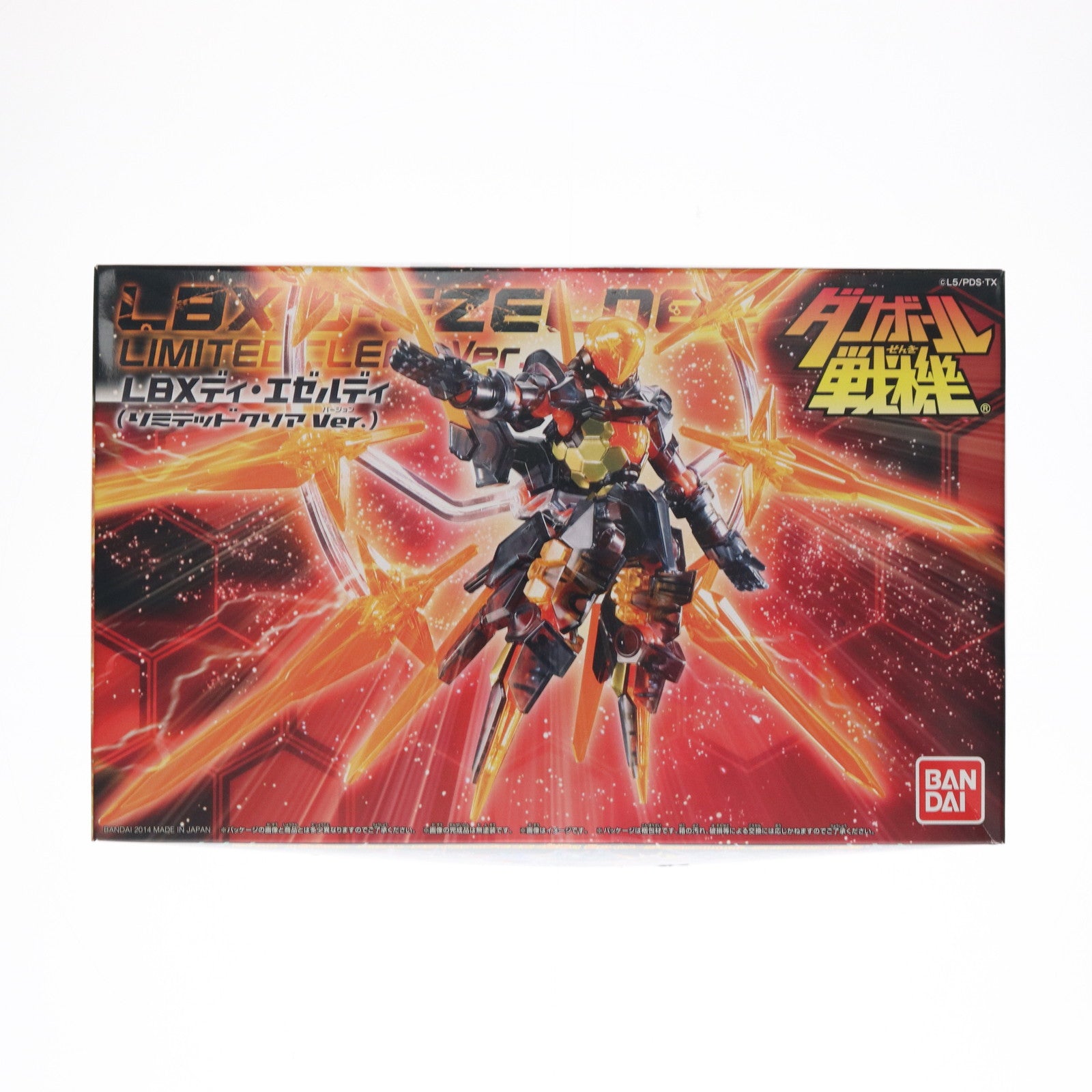 【中古即納】[PTM] 次世代ワールドホビーフェア'14Winter限定 LBX ディ・エゼルディ リミテッドクリアVer. ダンボール戦機 プラモデル(0187125) バンダイ(20140119)