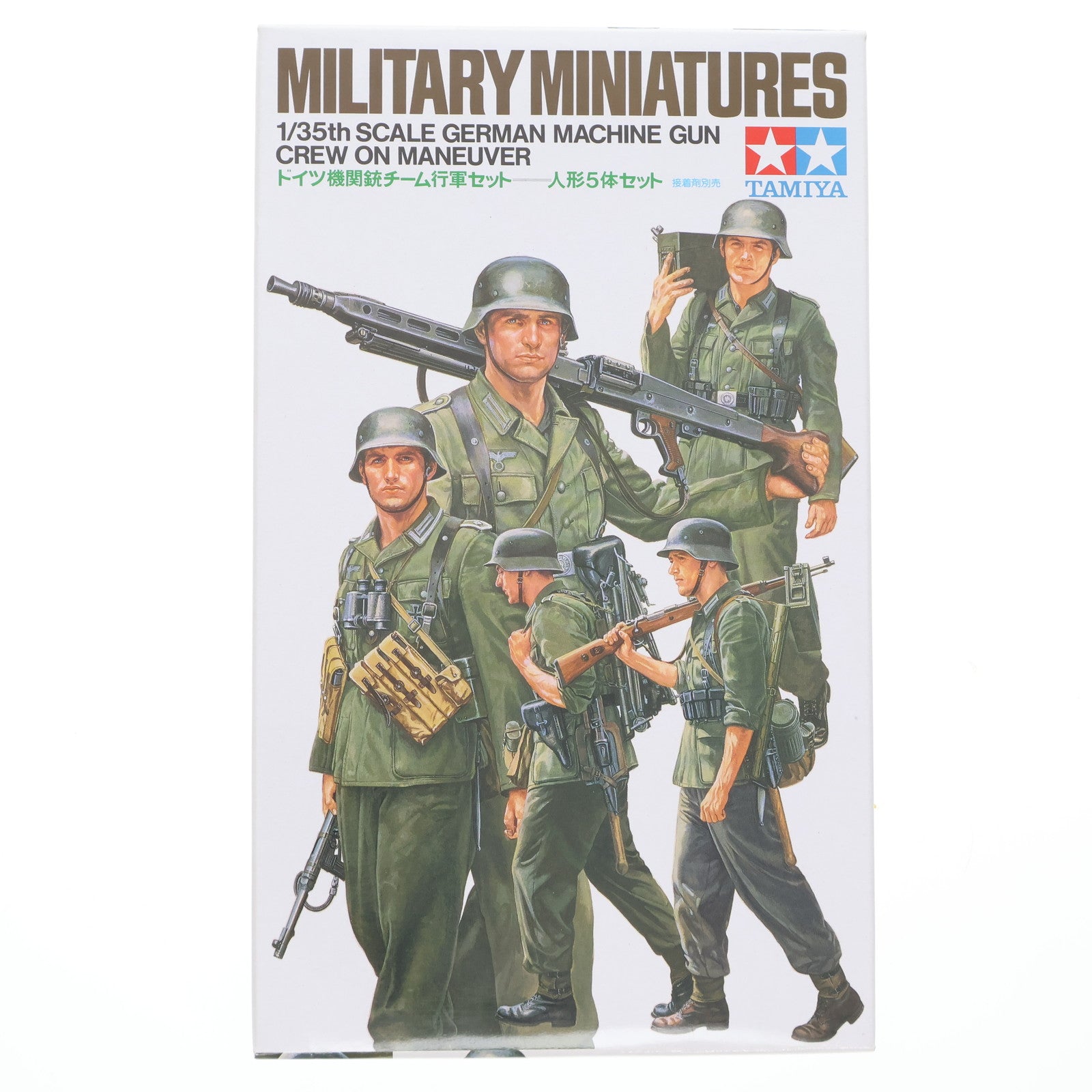 【中古即納】[PTM] ミリタリーミニチュアシリーズ No.184 1/35 MM ドイツ機関銃チーム「行軍」セット プラモデル(35184) タミヤ(19991231)